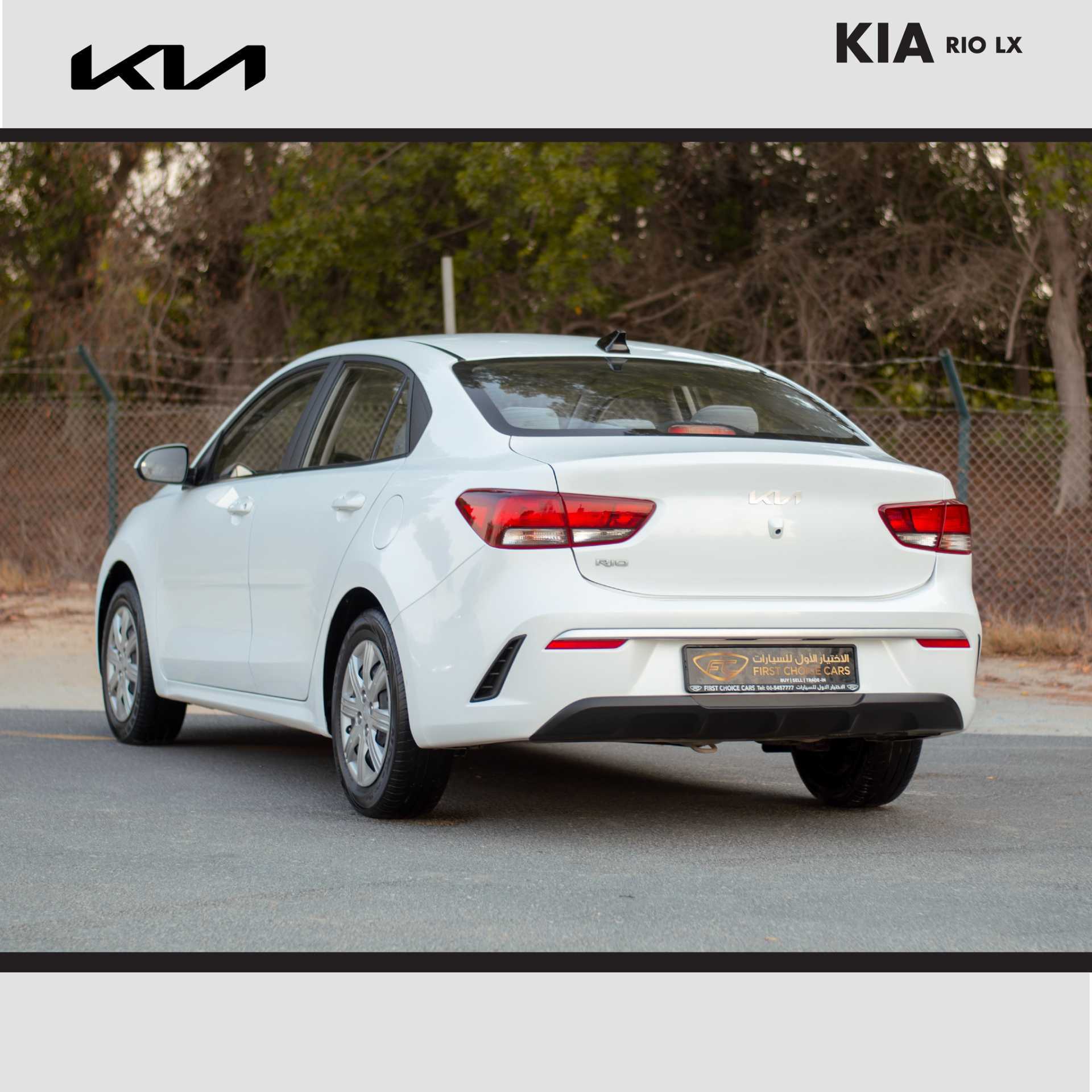 KIA Rio 2022
