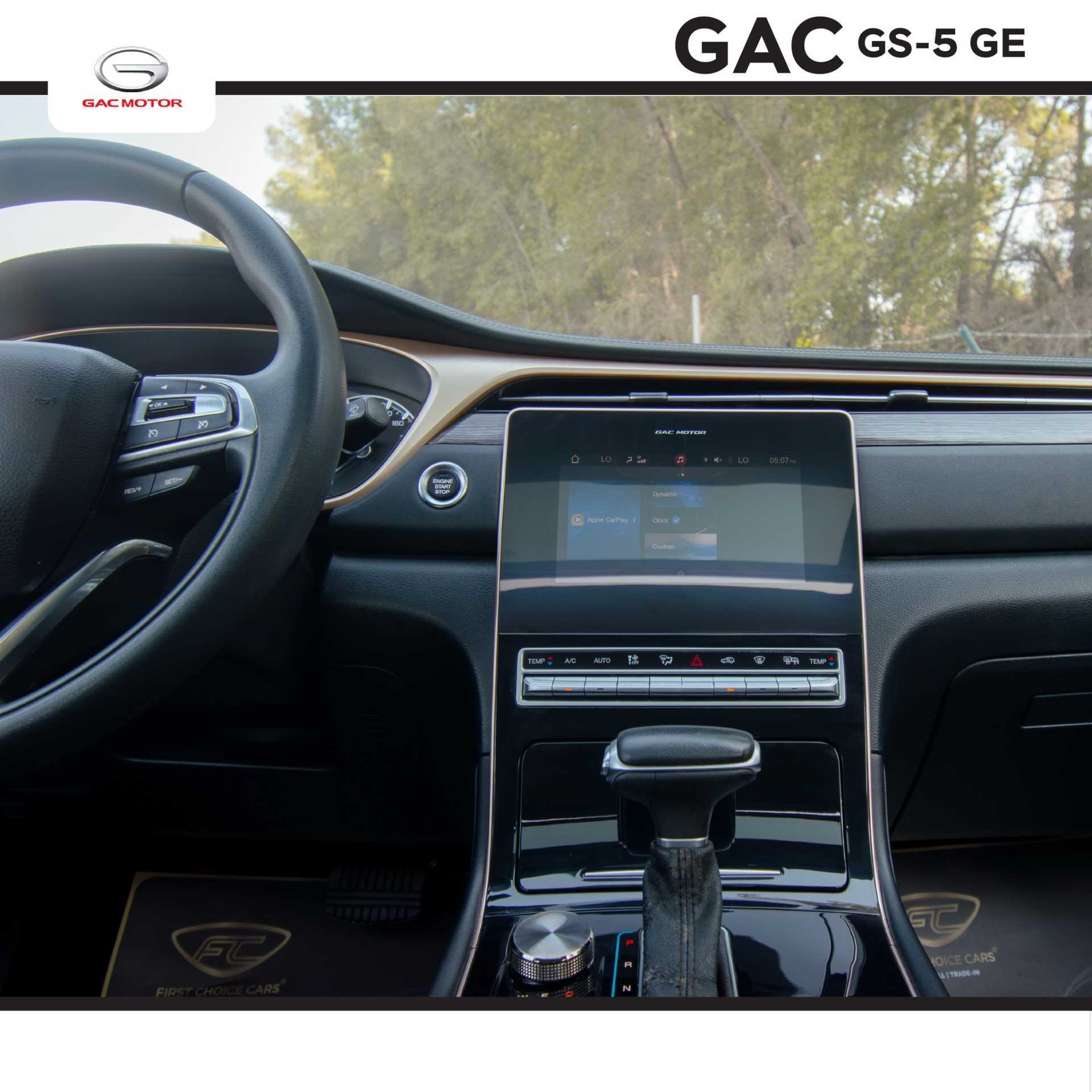 GAC GS5 2021