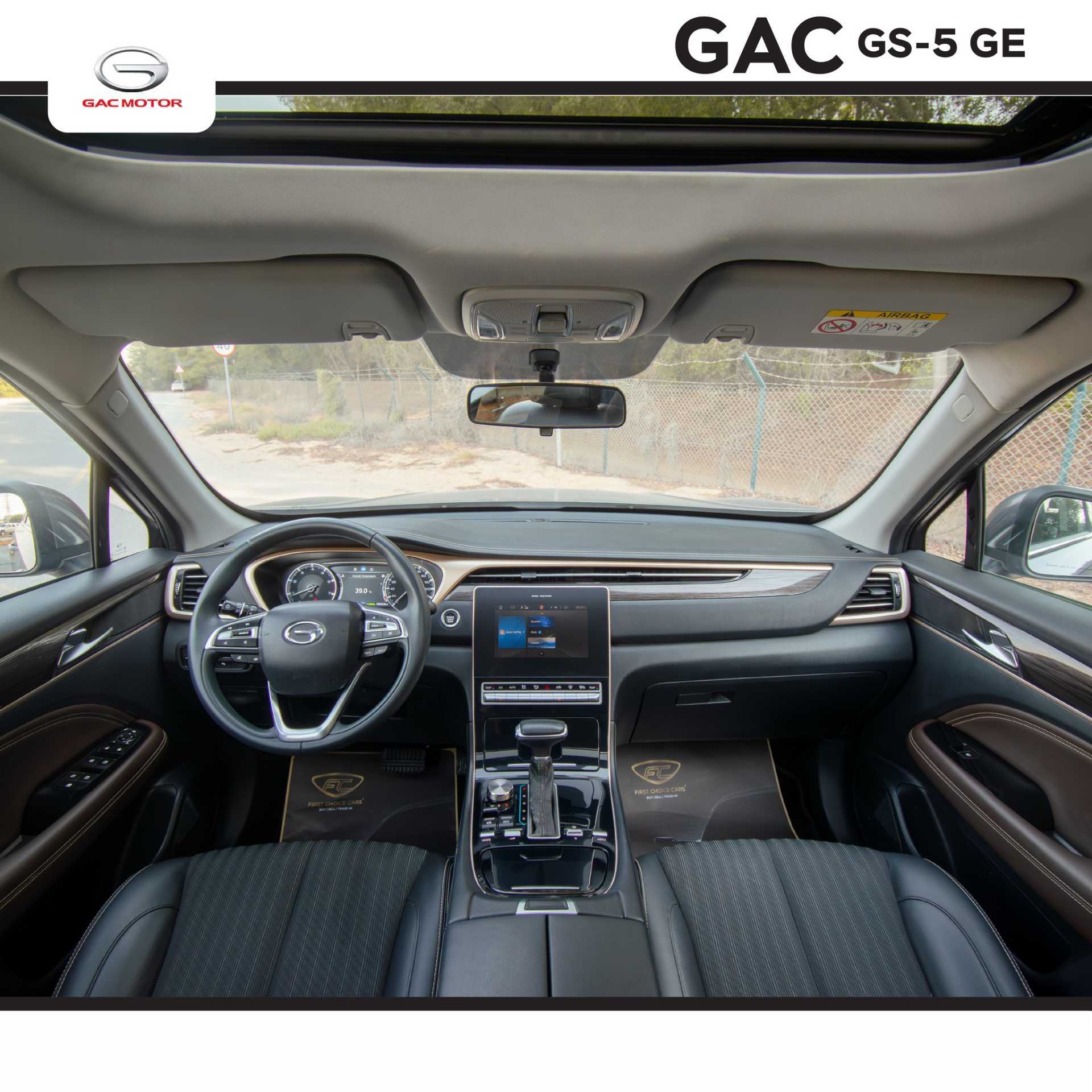GAC GS5 2021