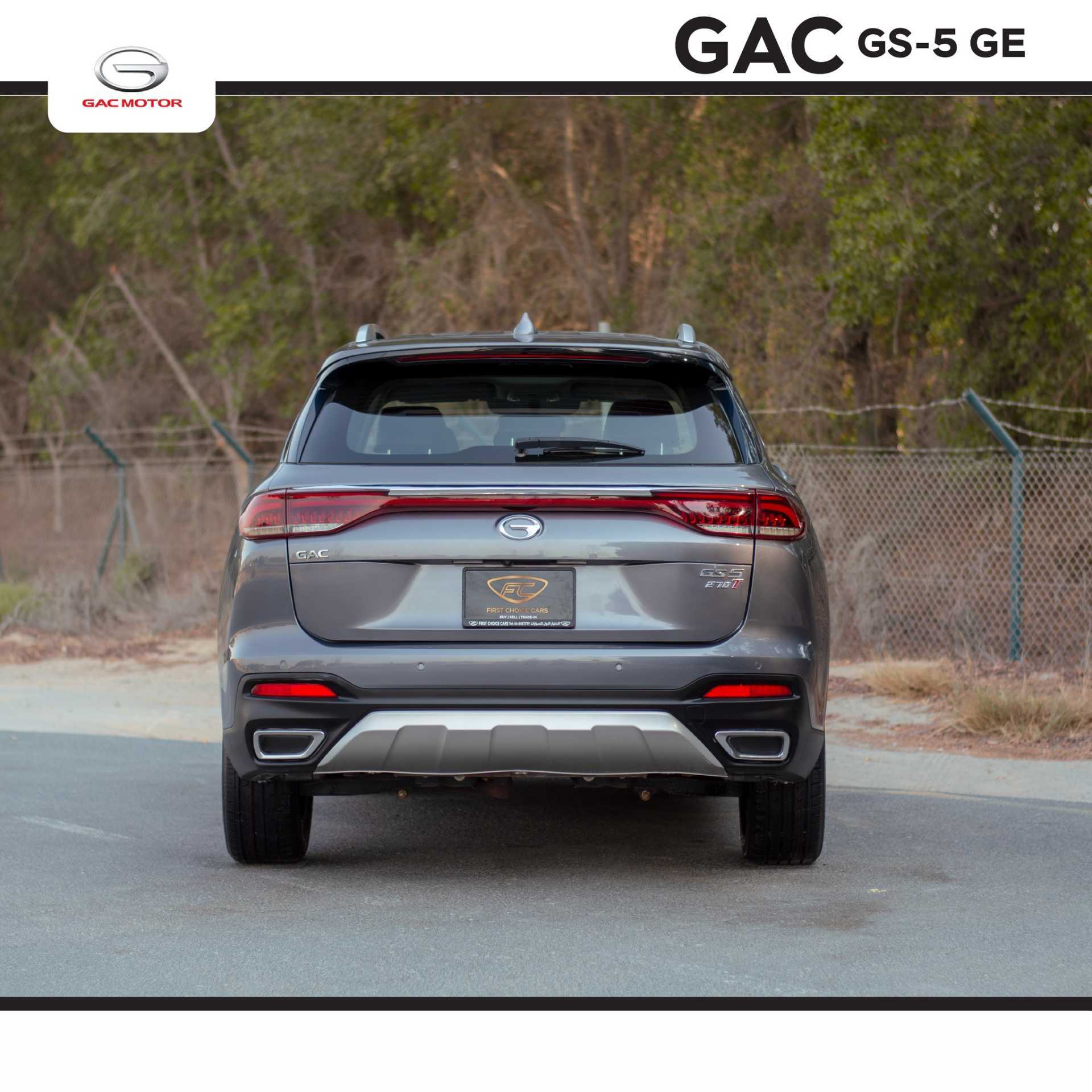 GAC GS5 2021