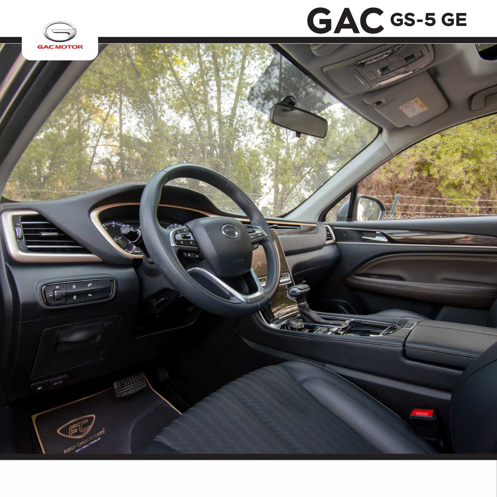 GAC GS5 2021