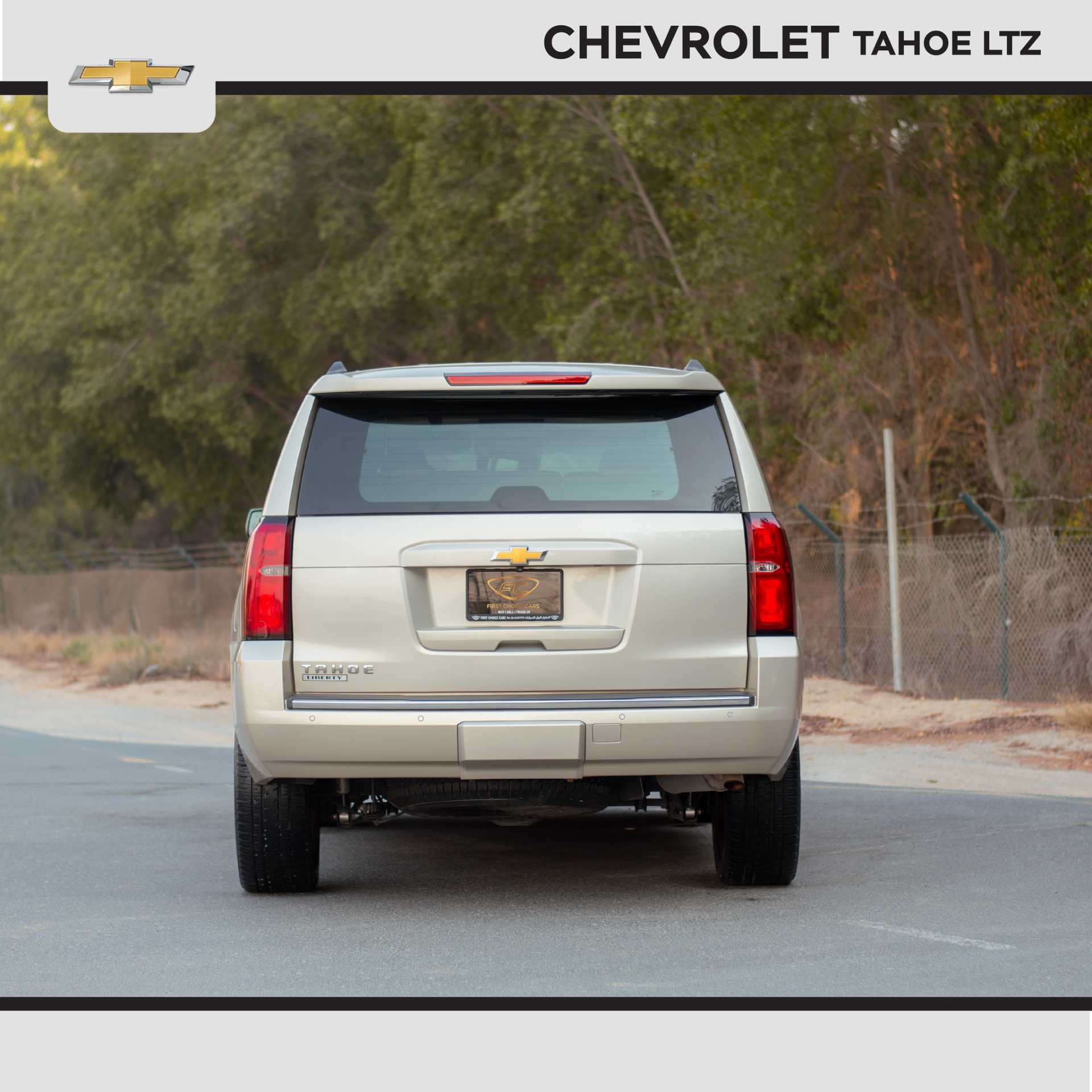 Chevrolet Tahoe 2015