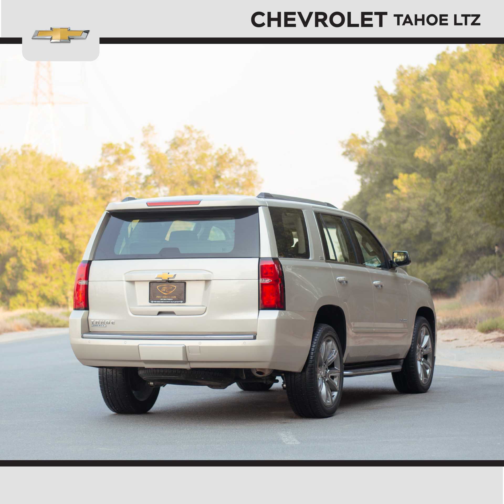Chevrolet Tahoe 2015