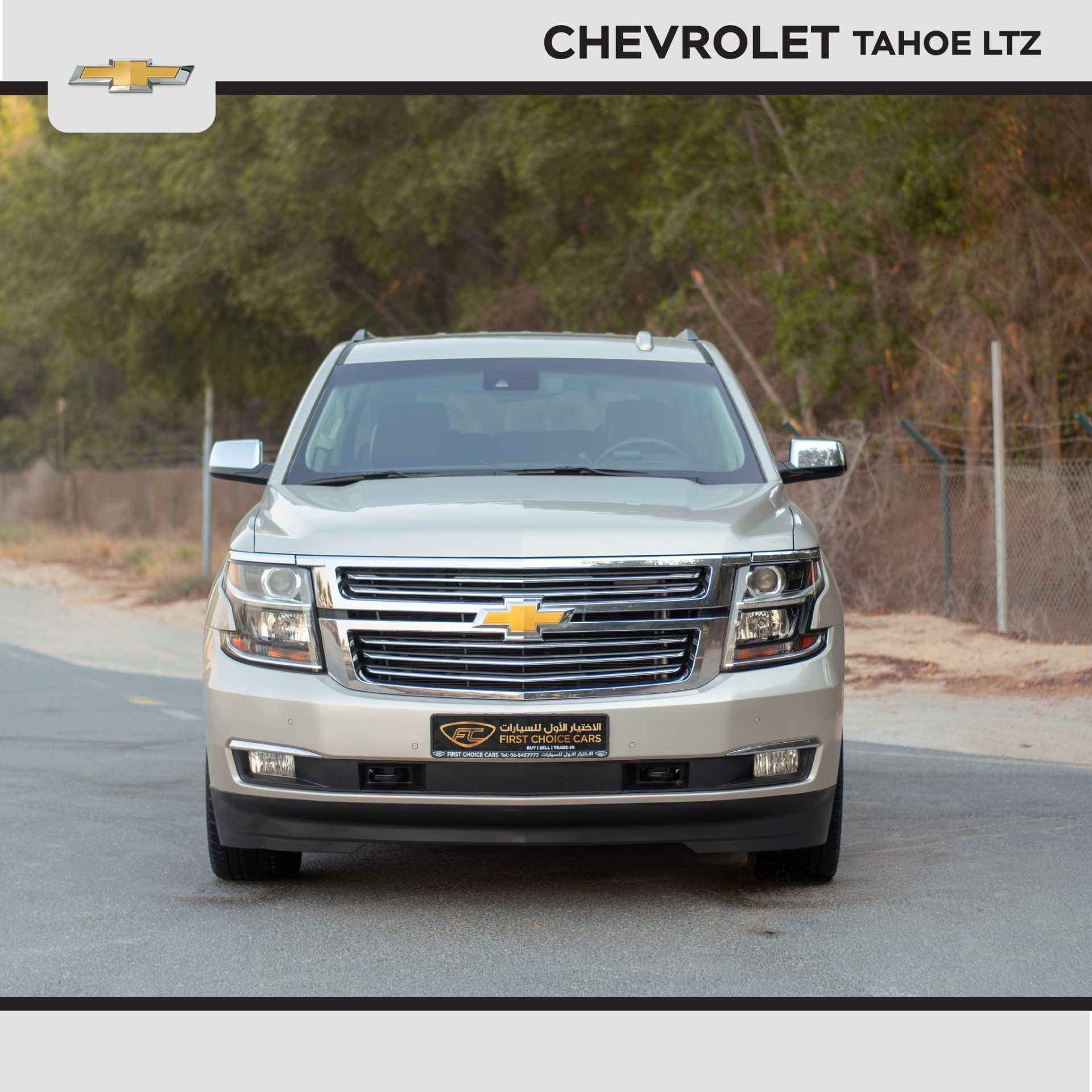 Chevrolet Tahoe 2015