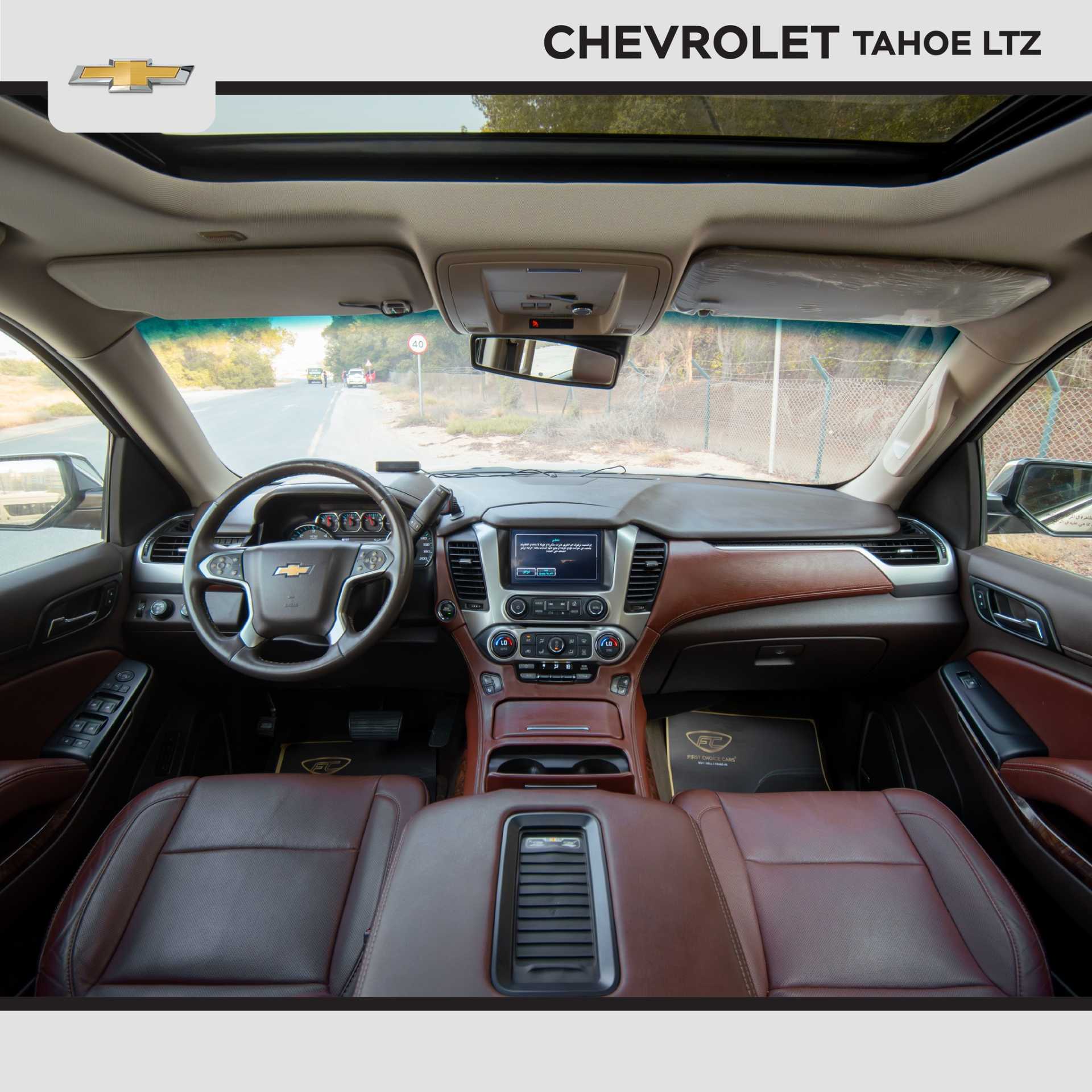 Chevrolet Tahoe 2015