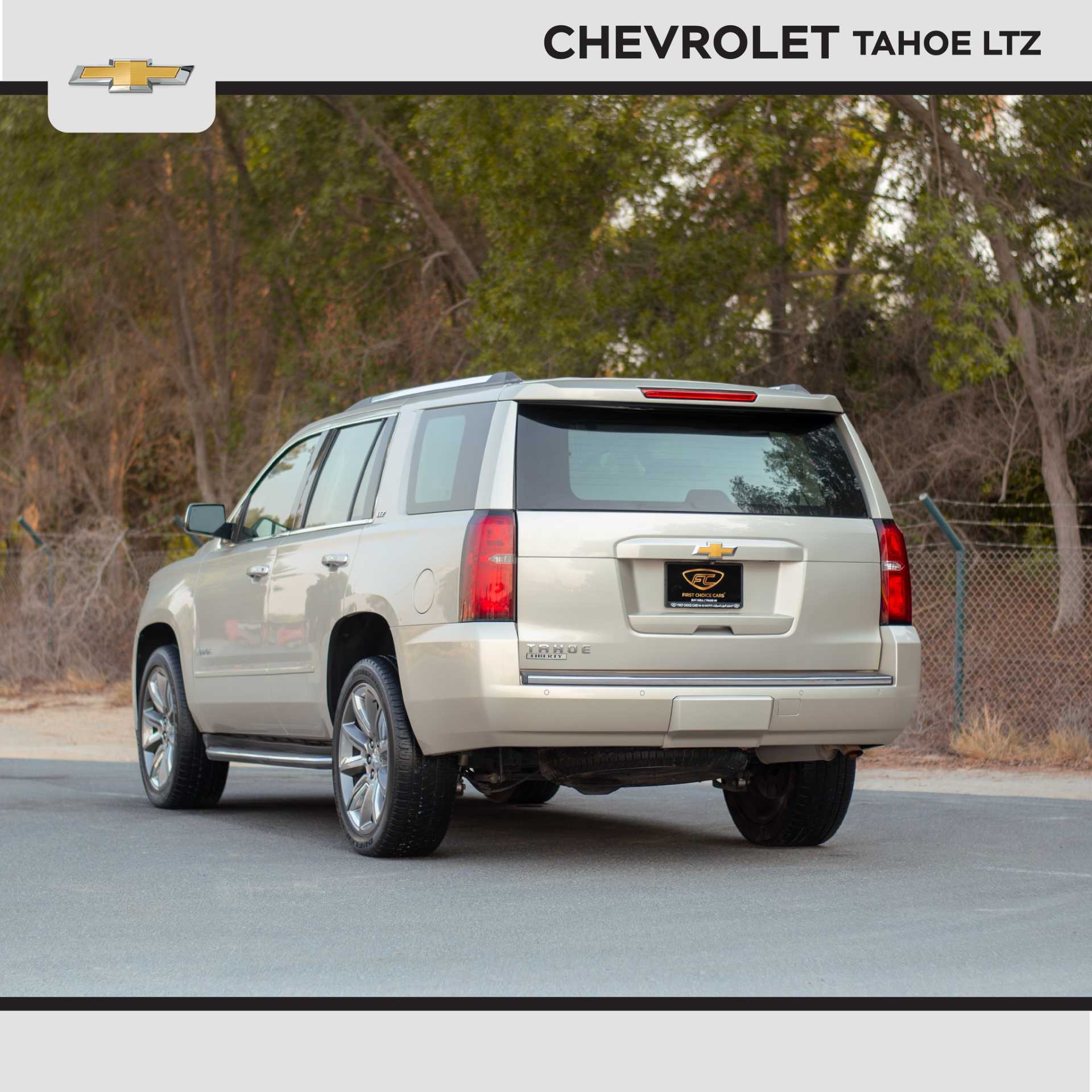 Chevrolet Tahoe 2015