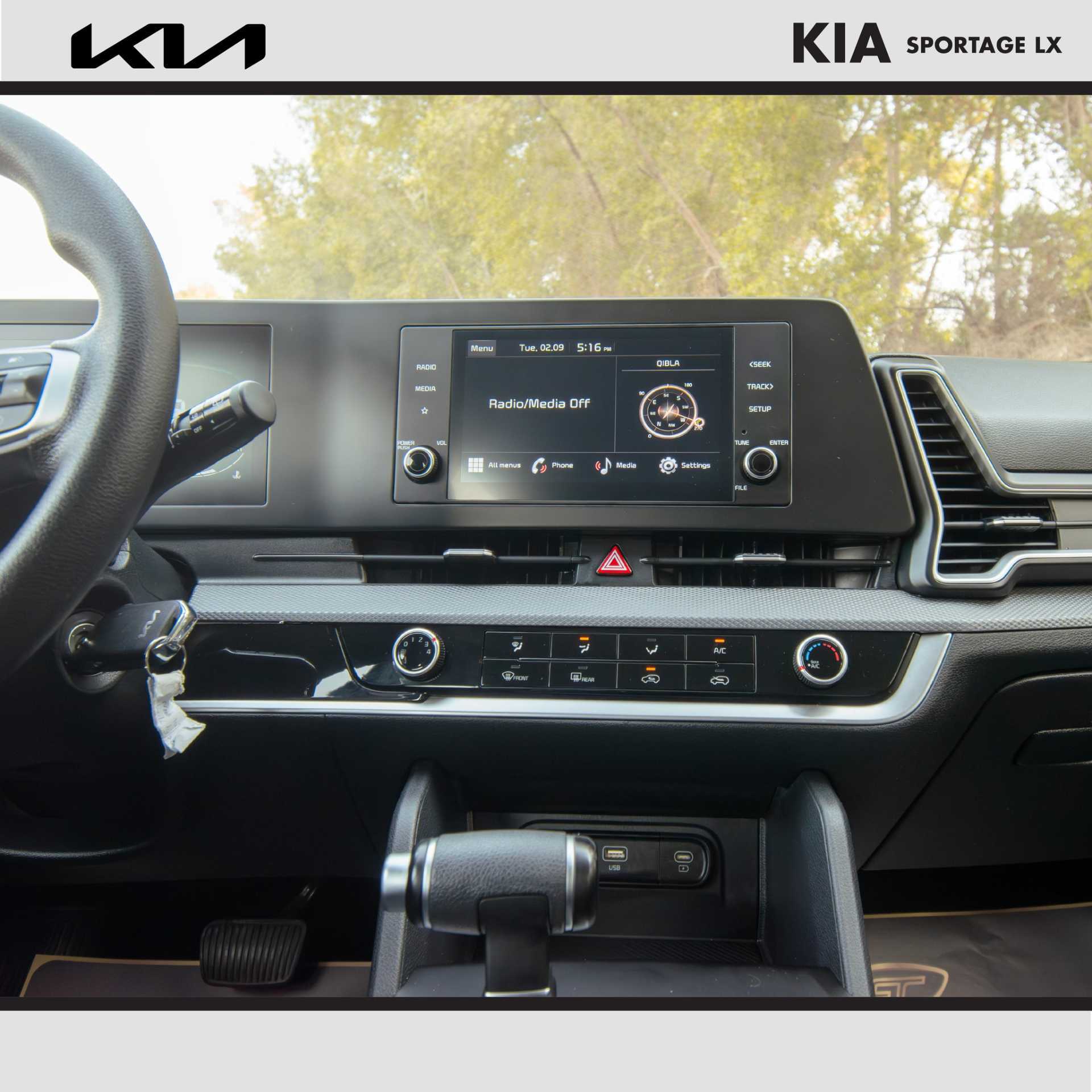 كيا سبورتاج 2024