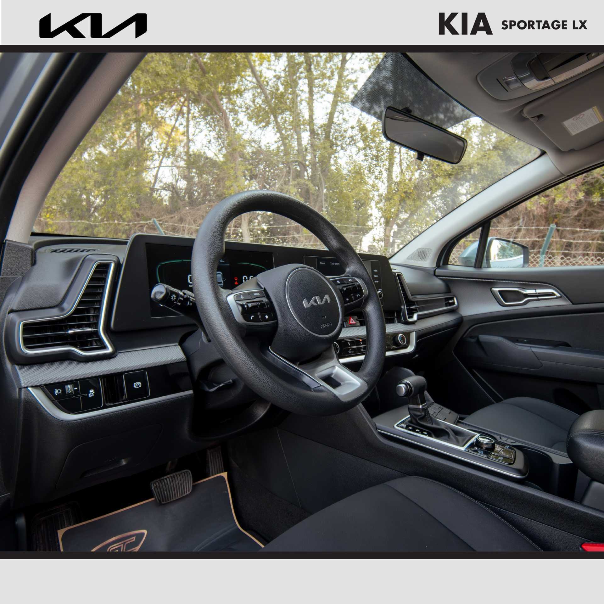 كيا سبورتاج 2024