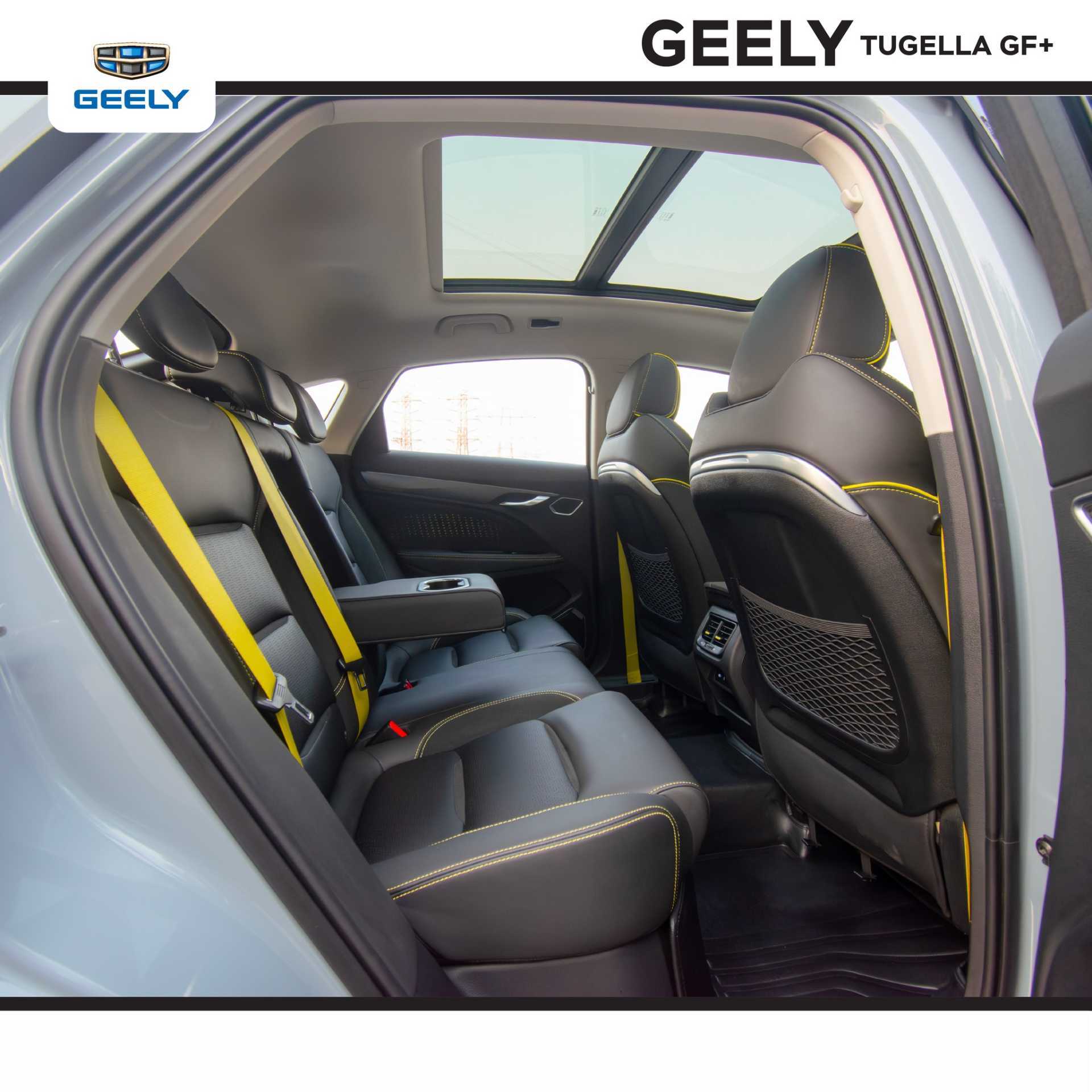 Geely Tugella 2024