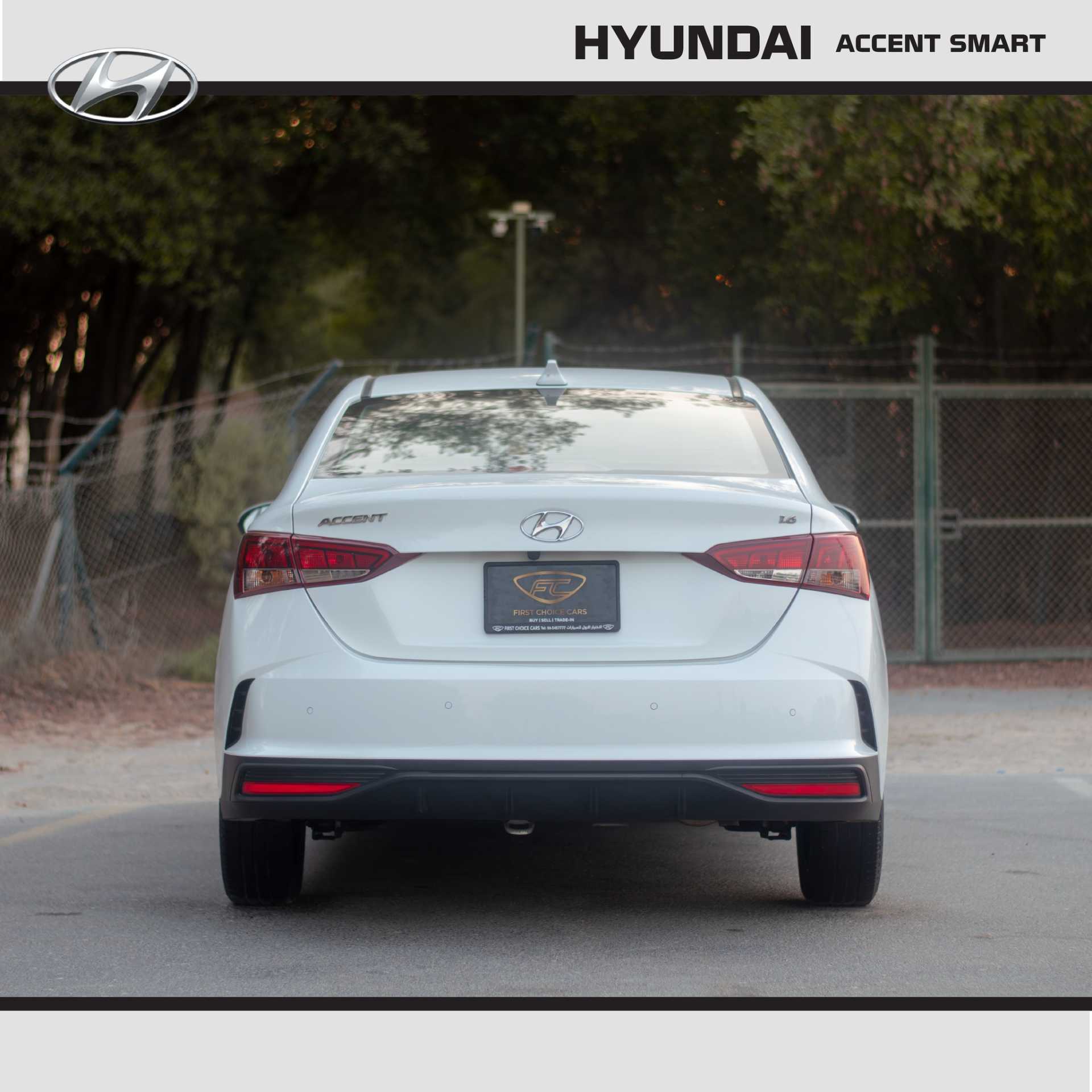 Hyundai Accent 2024