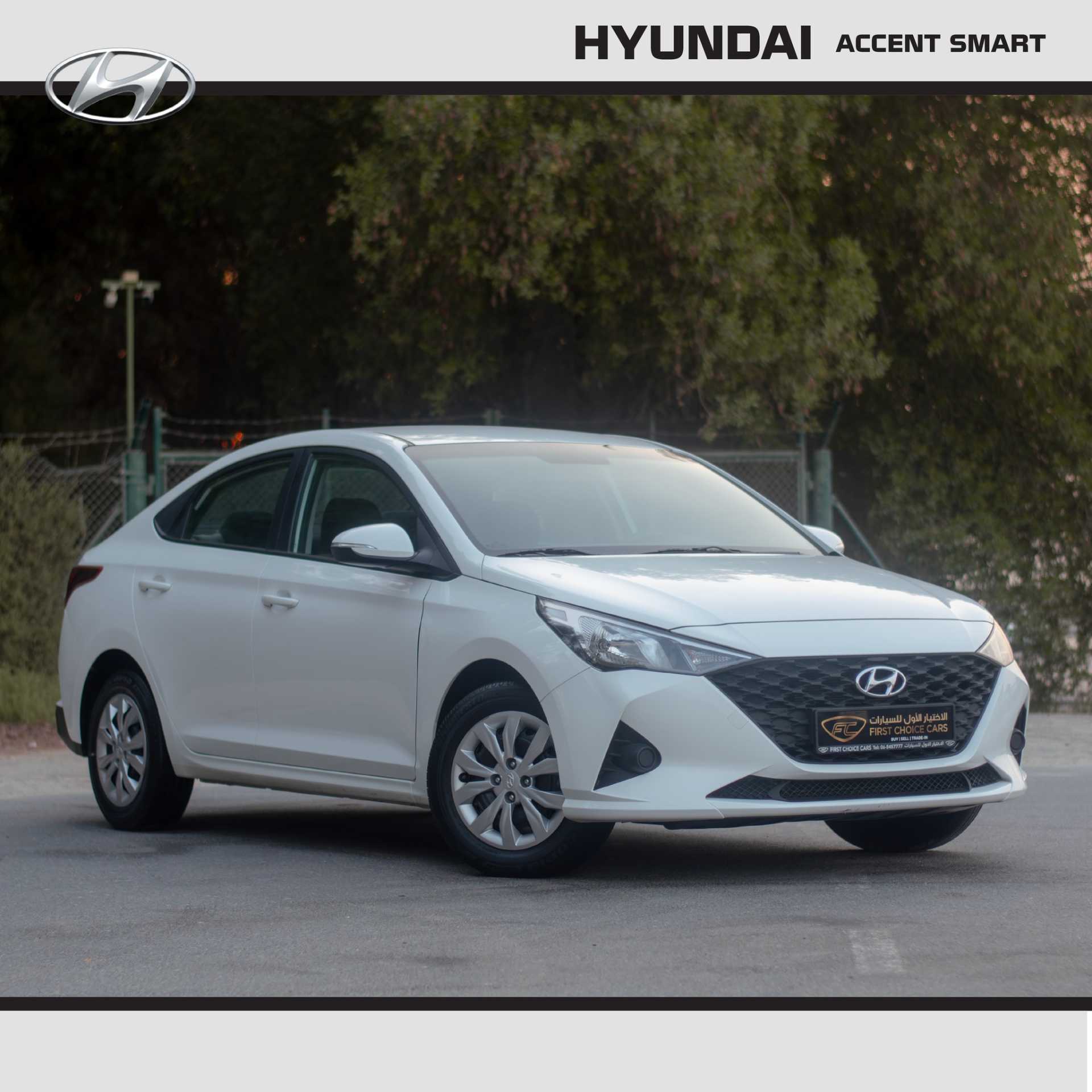 Hyundai Accent 2024