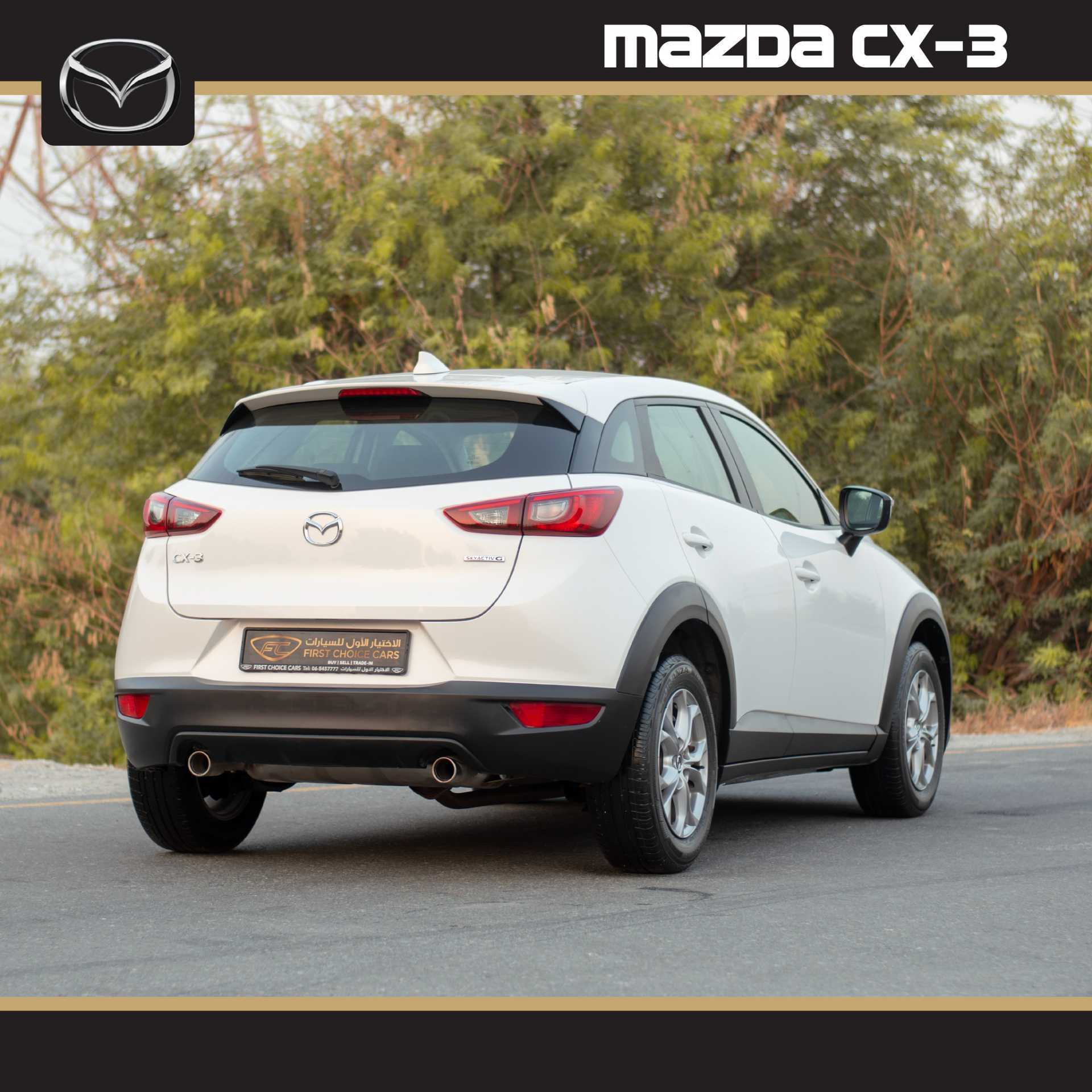 مازدا CX3 2023