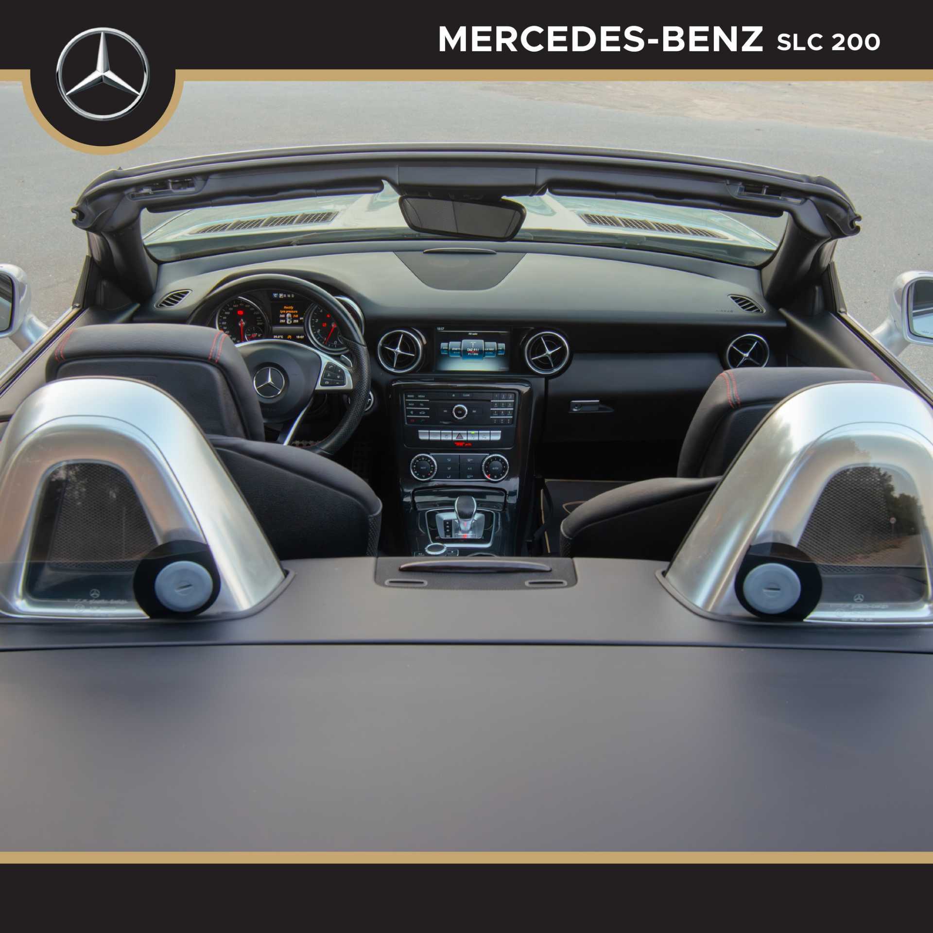 مرسيدس بنز SLC200 2017