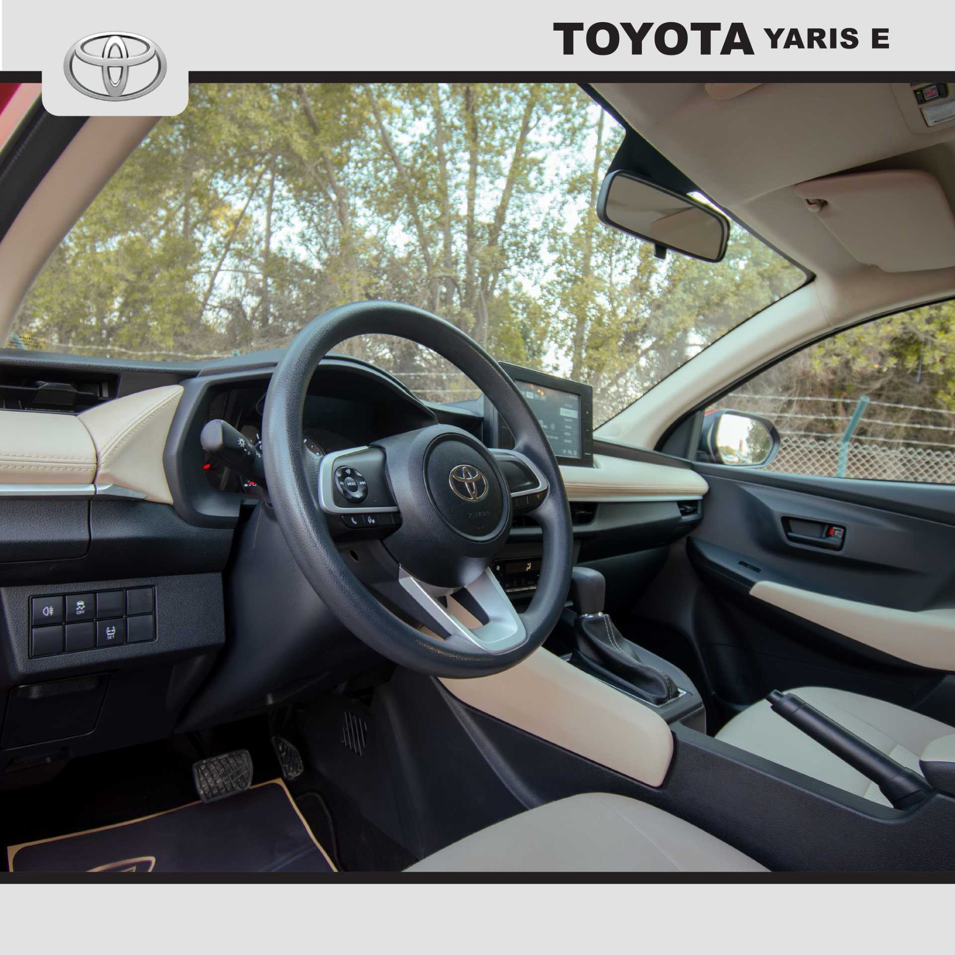 تويوتا ياريس 2023