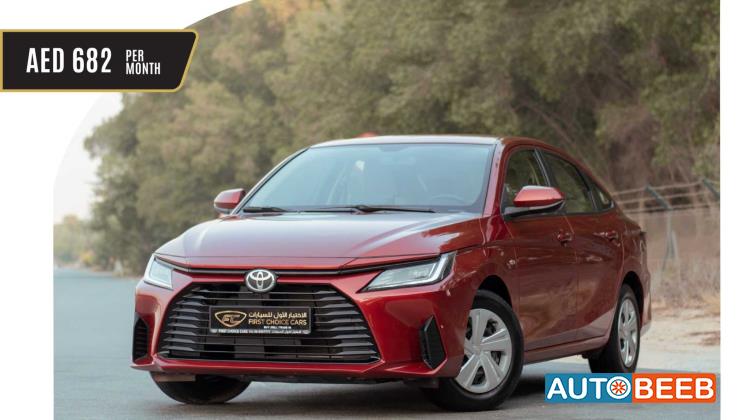 تويوتا ياريس 2023