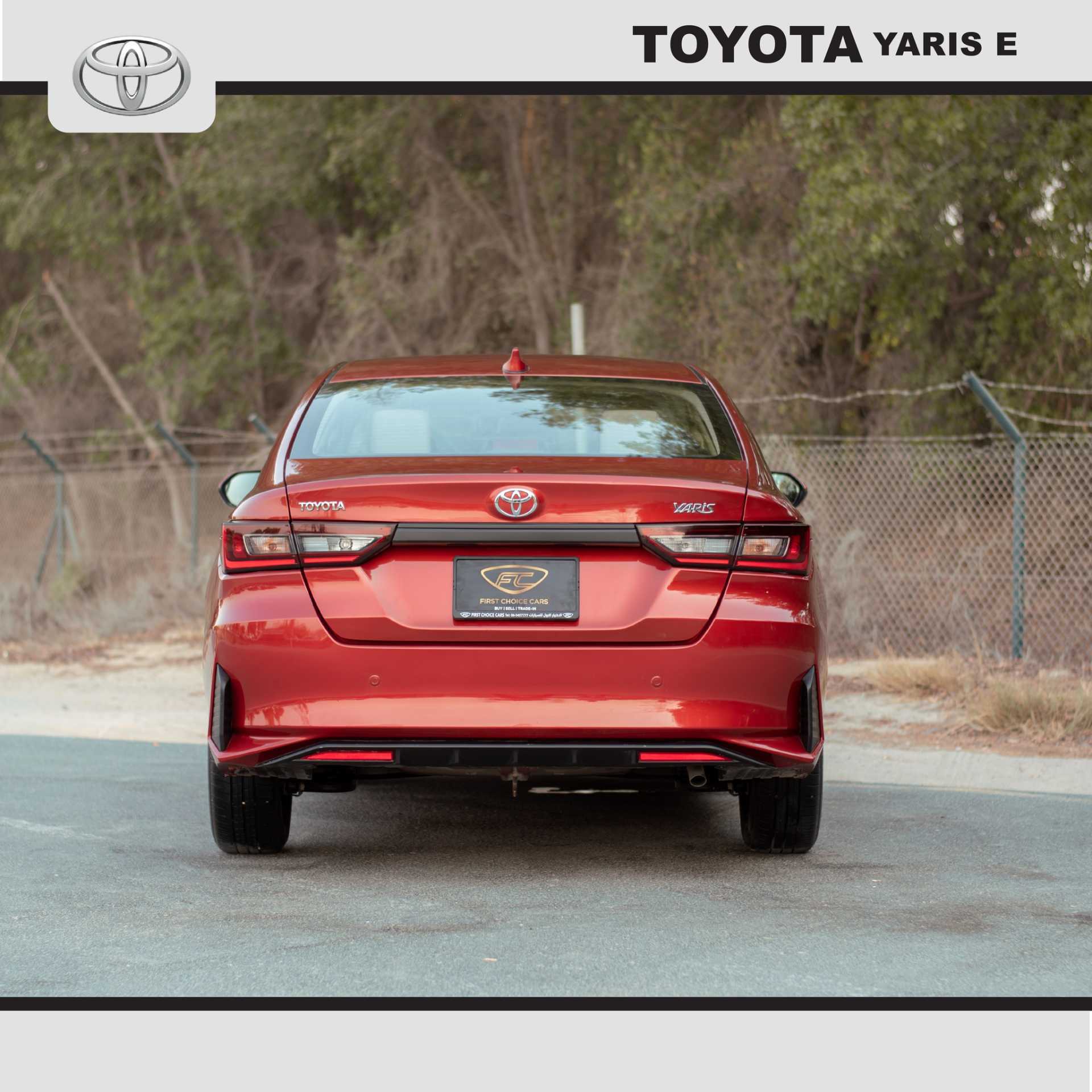 تويوتا ياريس 2023