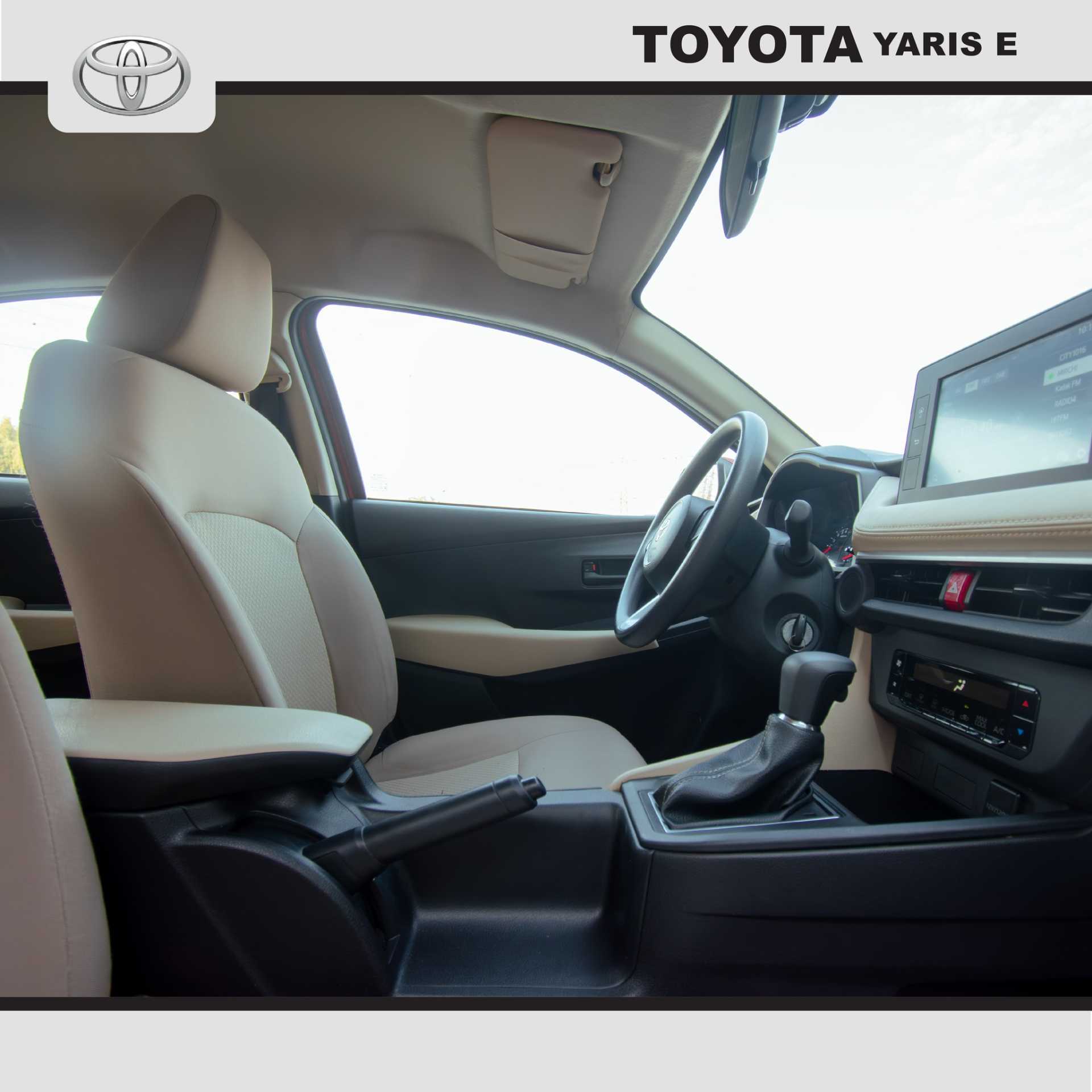 تويوتا ياريس 2023