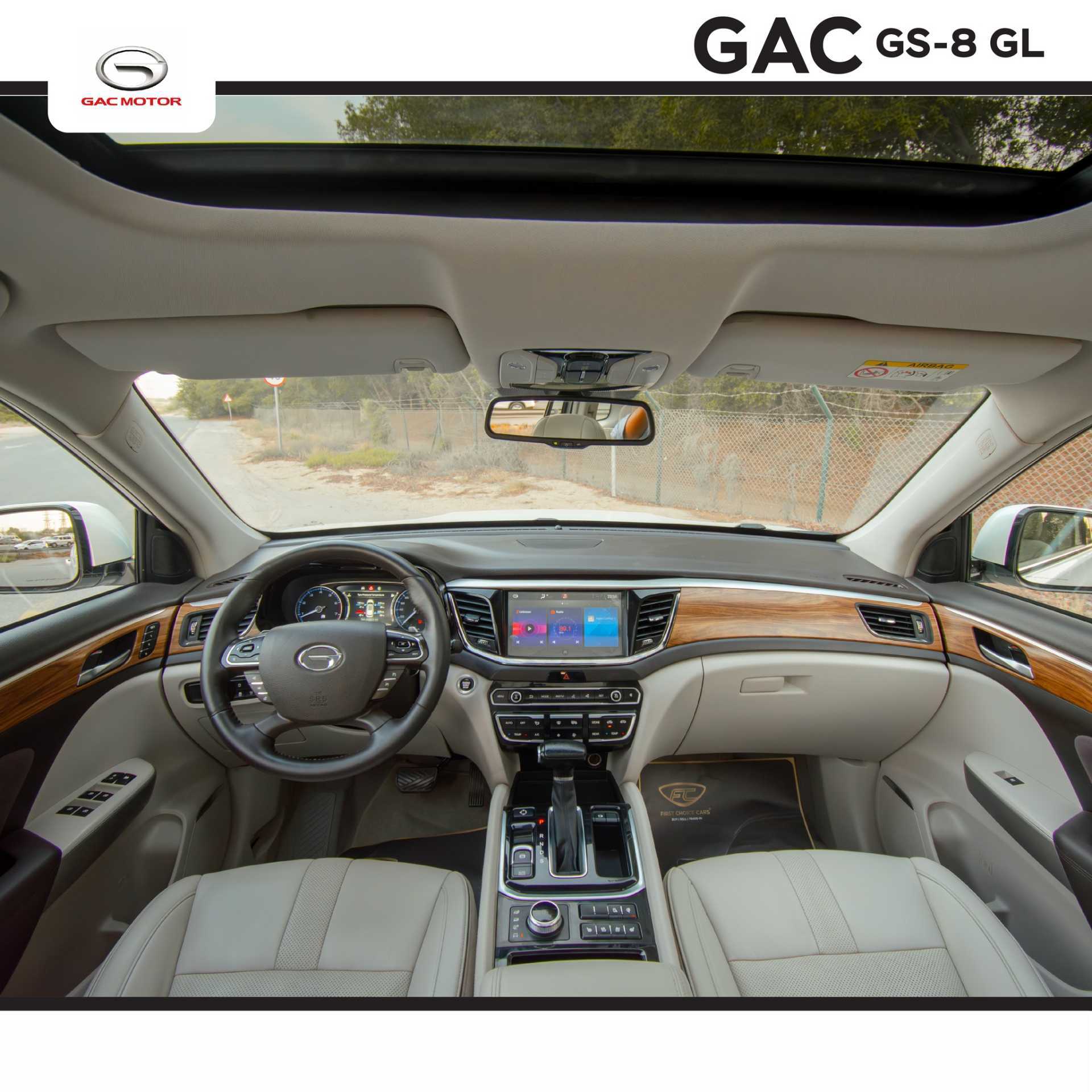 GAC GS8 2021