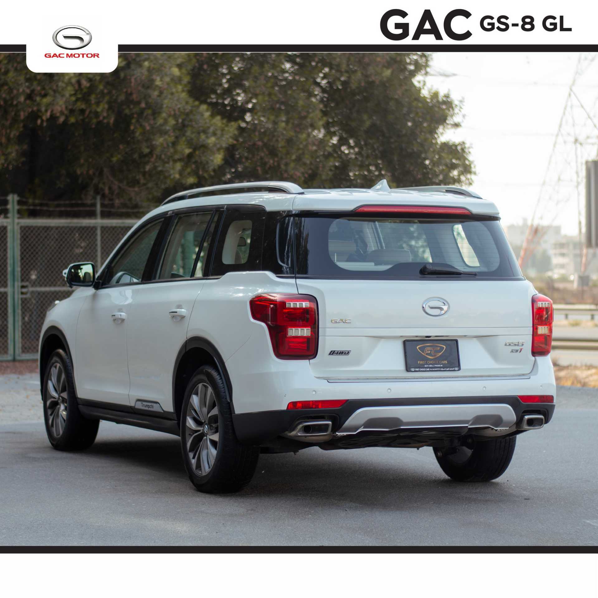 GAC GS8 2021