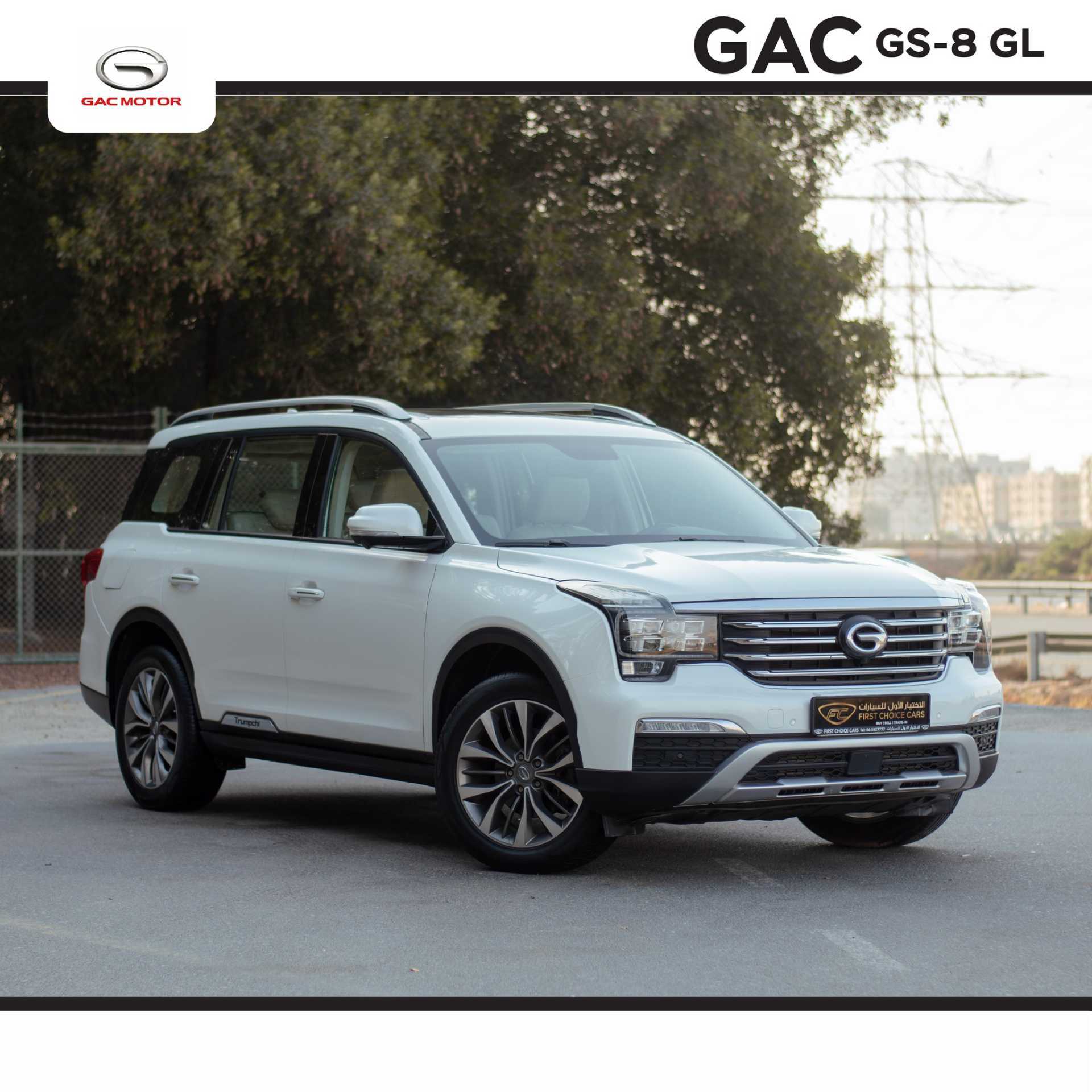 GAC GS8 2021