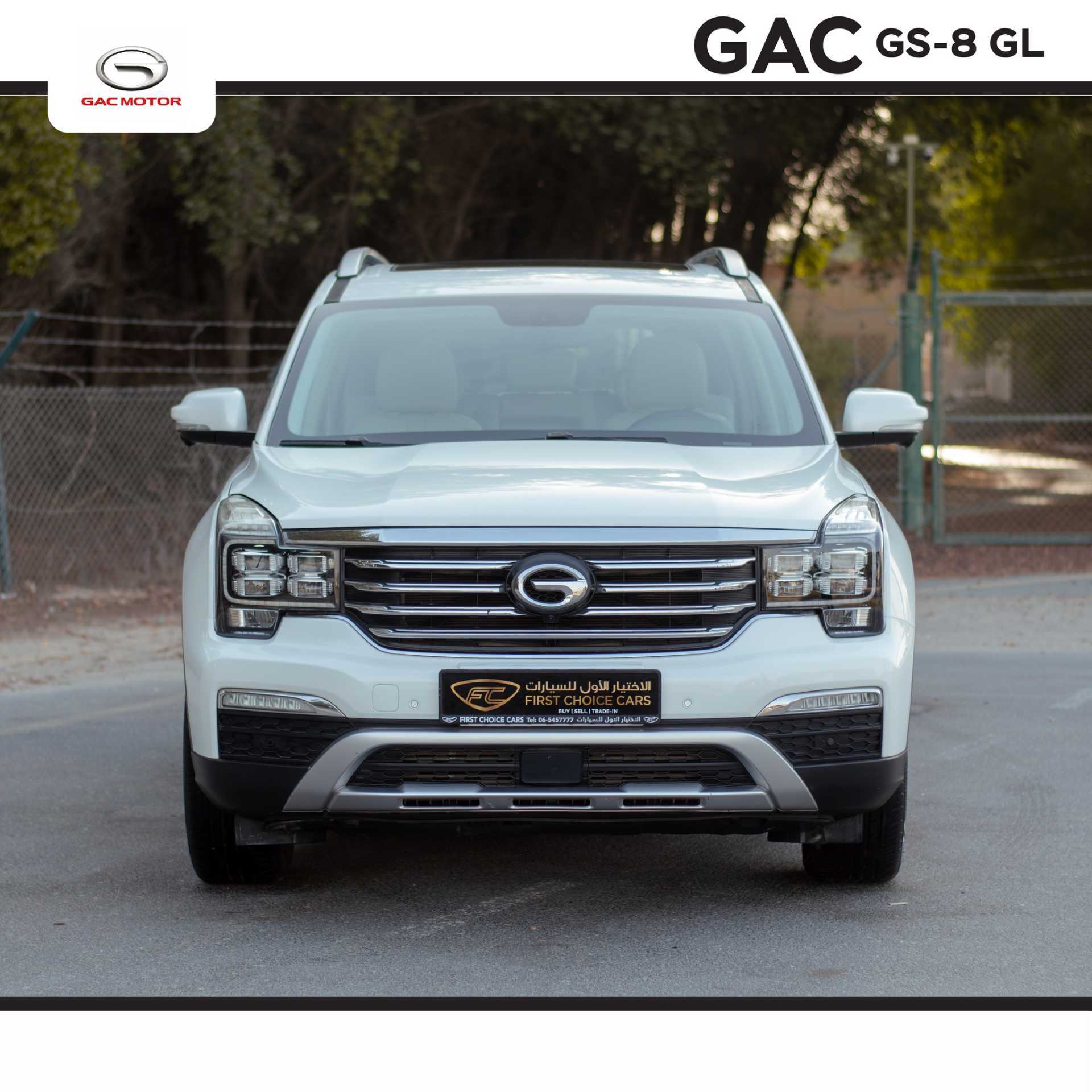 GAC GS8 2021