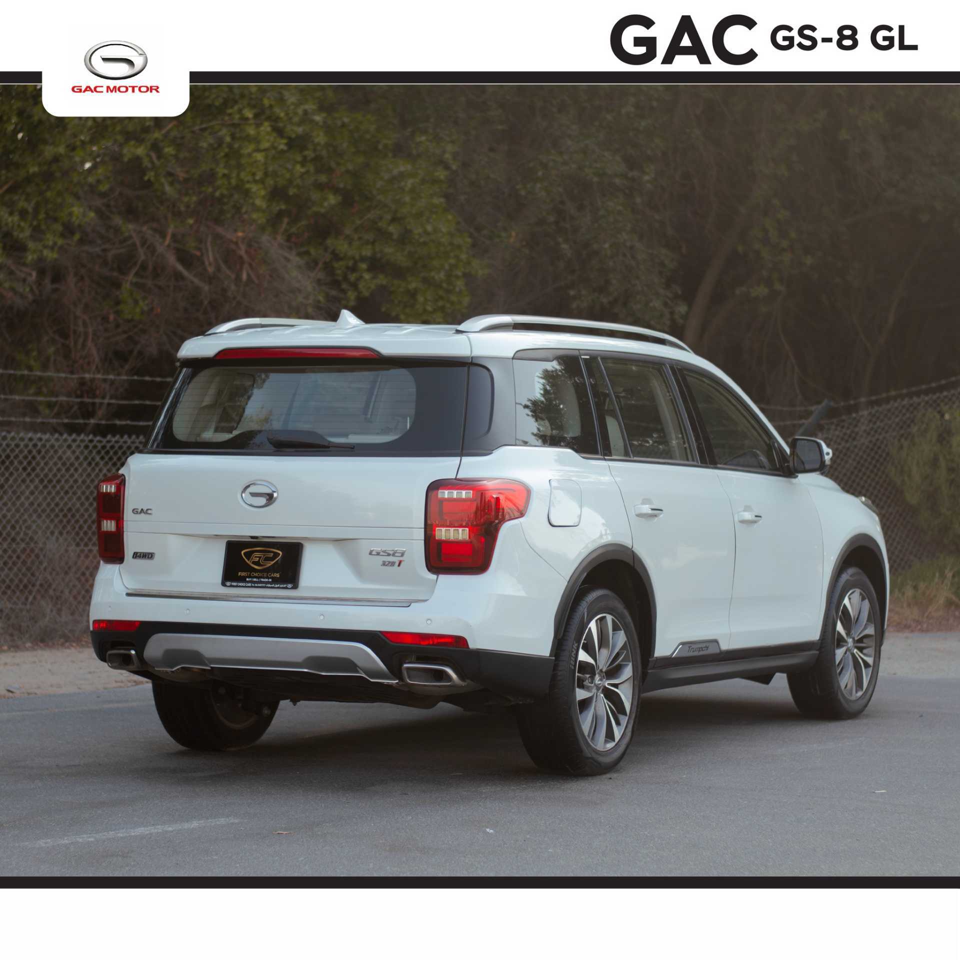 GAC GS8 2021