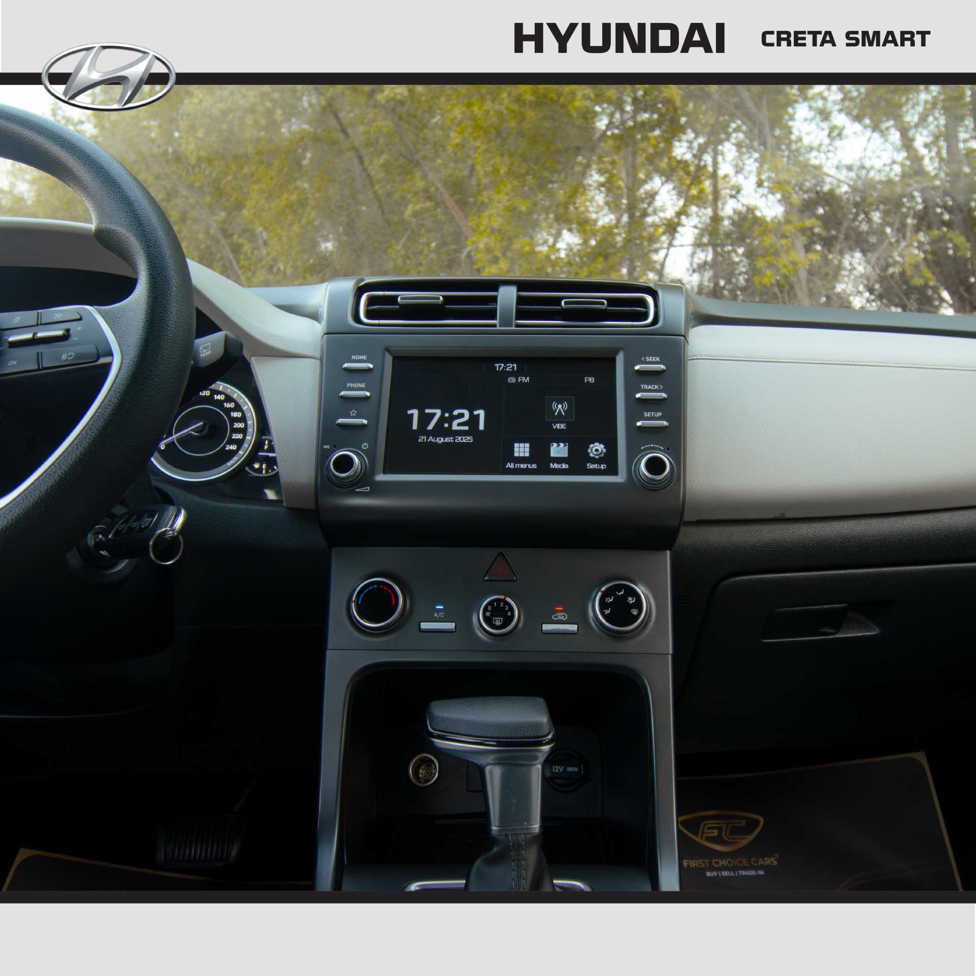 هيونداي كريتا 2022