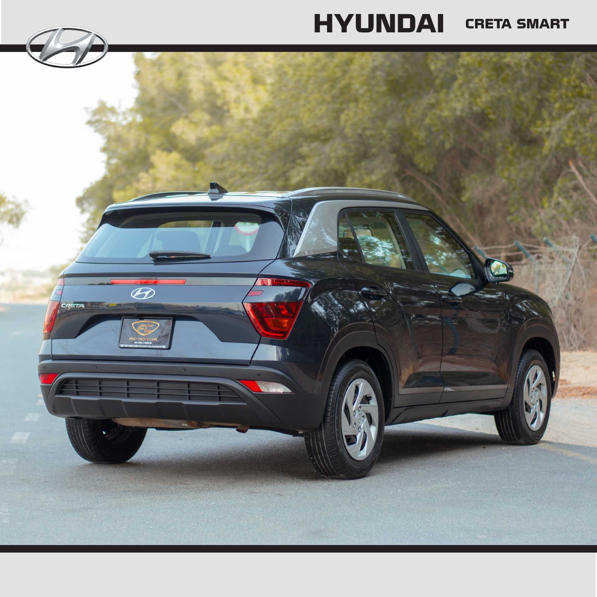 هيونداي كريتا 2022