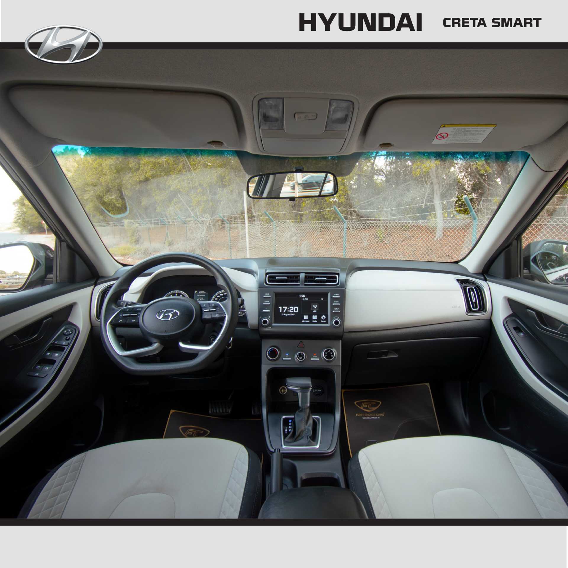 هيونداي كريتا 2022