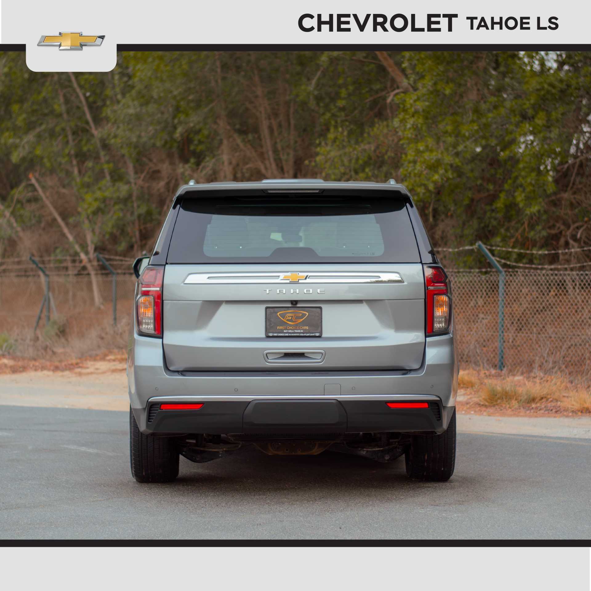 Chevrolet Tahoe 2023