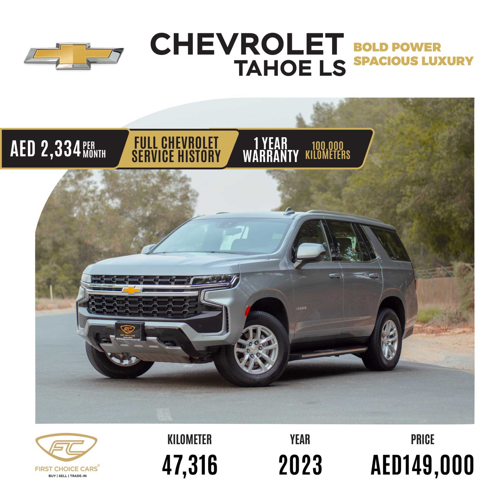 Chevrolet Tahoe 2023