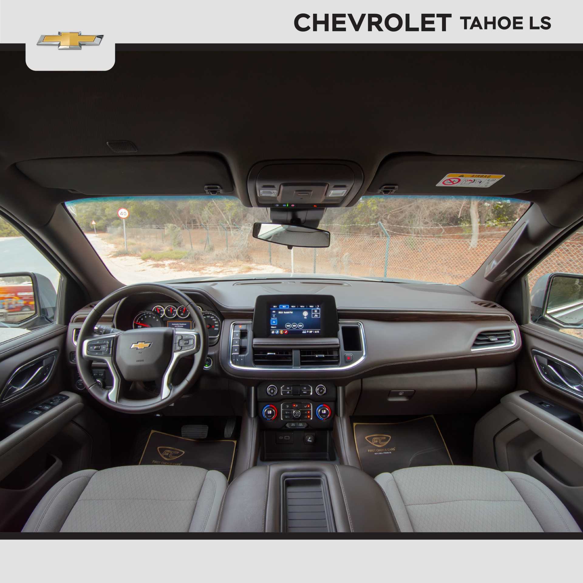 Chevrolet Tahoe 2023