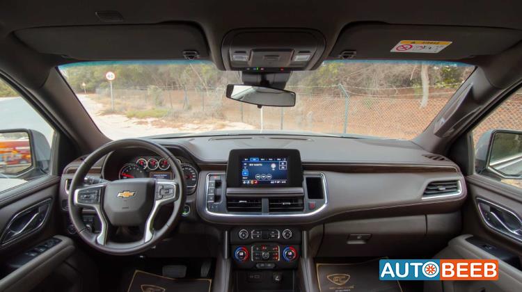 Chevrolet Tahoe 2023