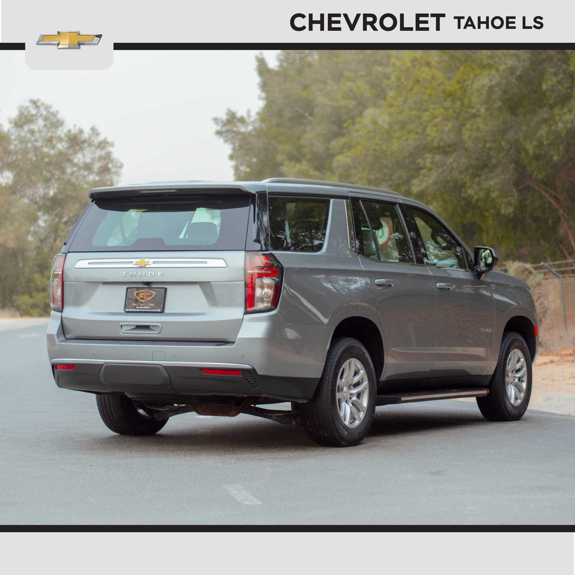 Chevrolet Tahoe 2023