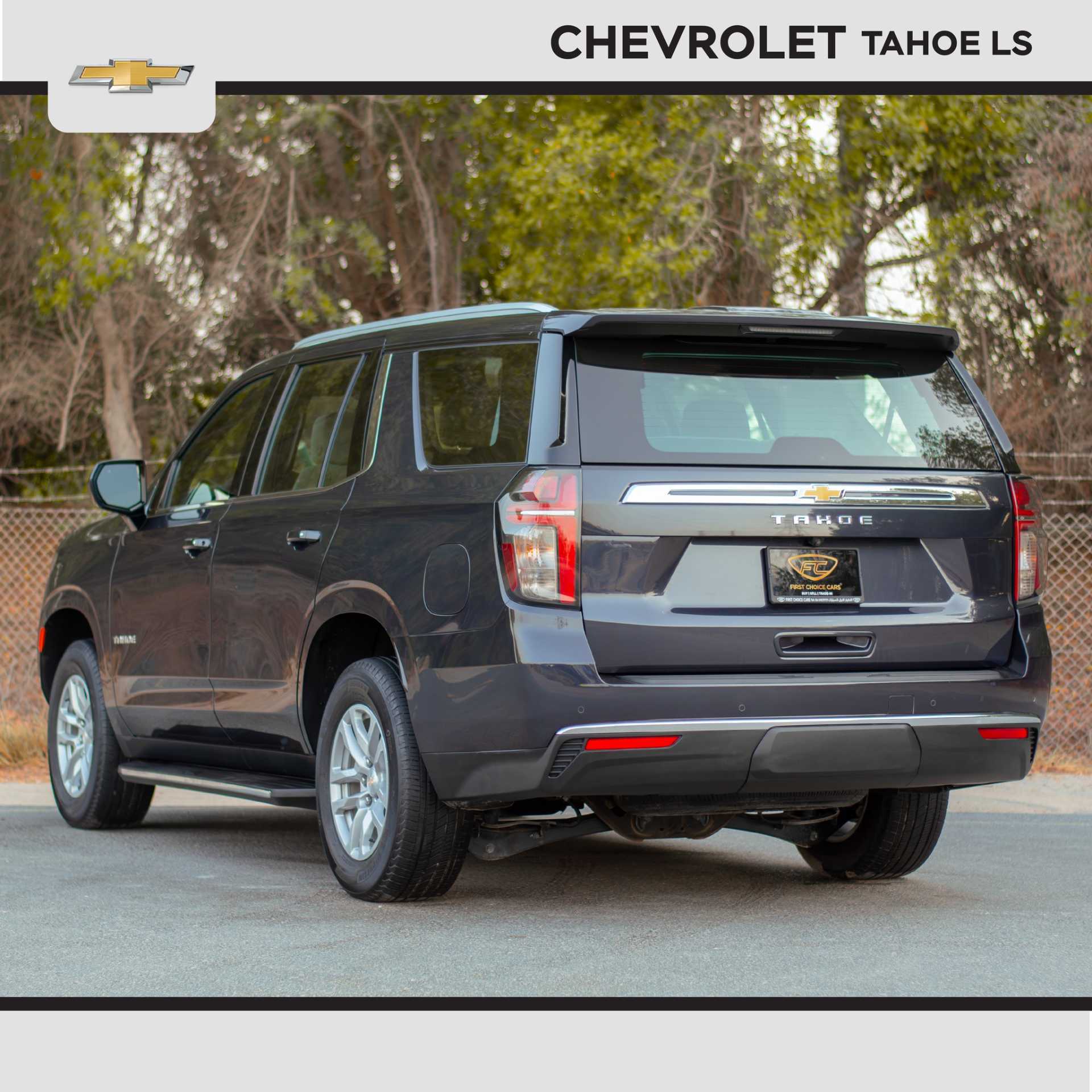 Chevrolet Tahoe 2023