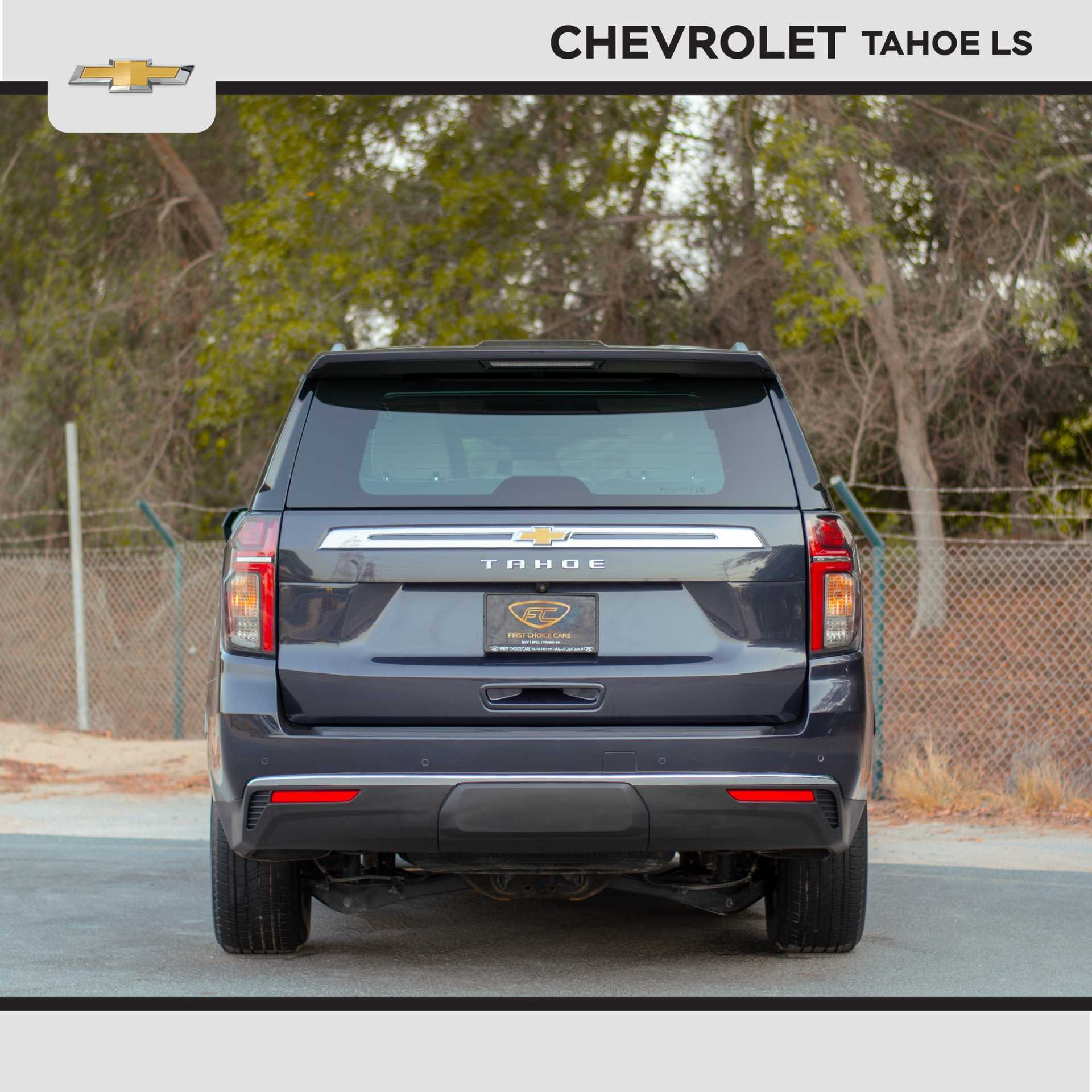 Chevrolet Tahoe 2023