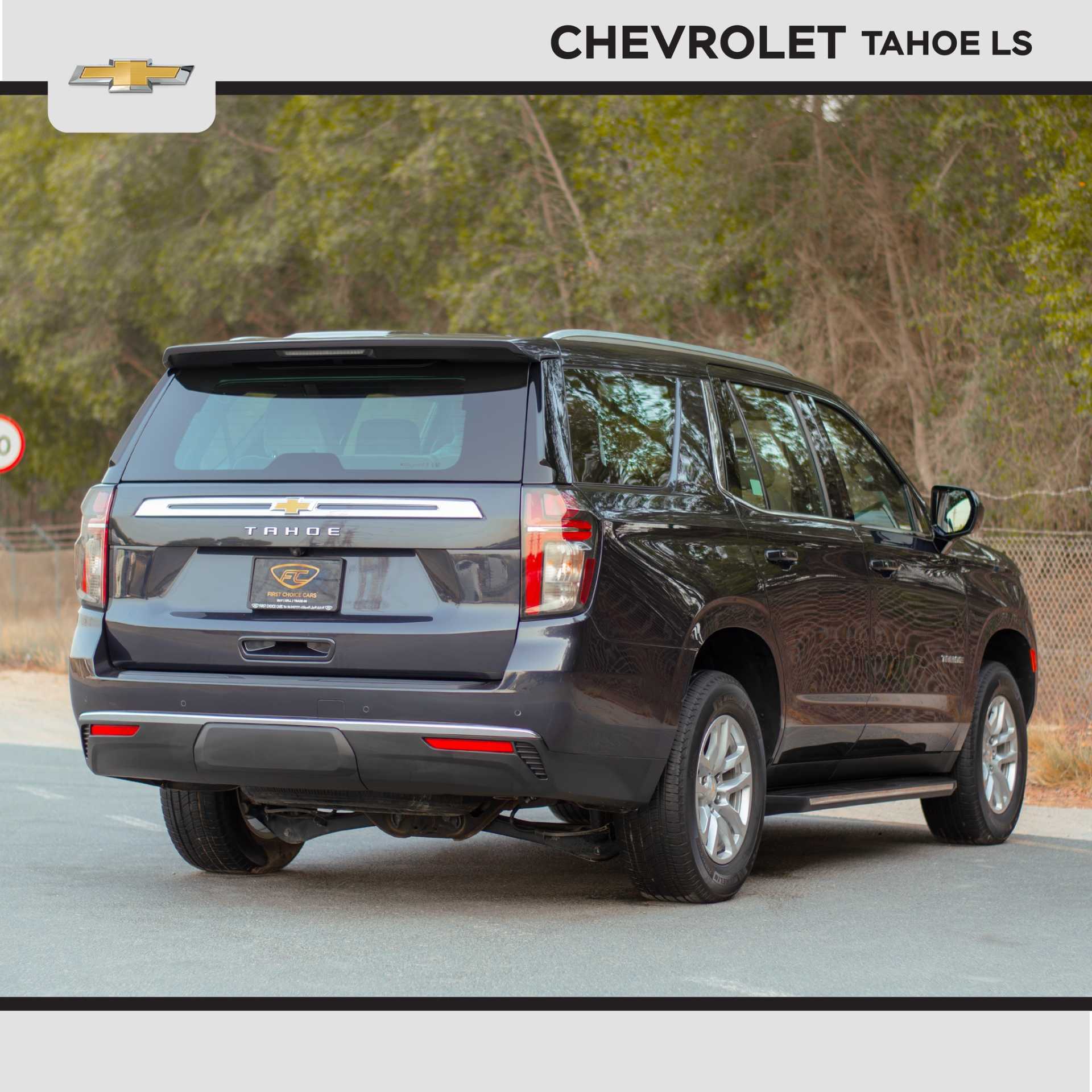 Chevrolet Tahoe 2023