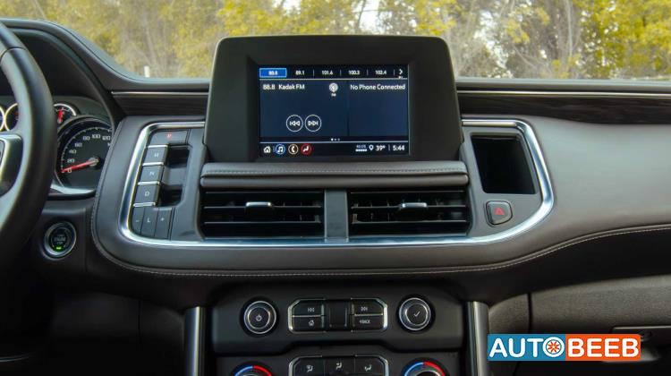 Chevrolet Tahoe 2023