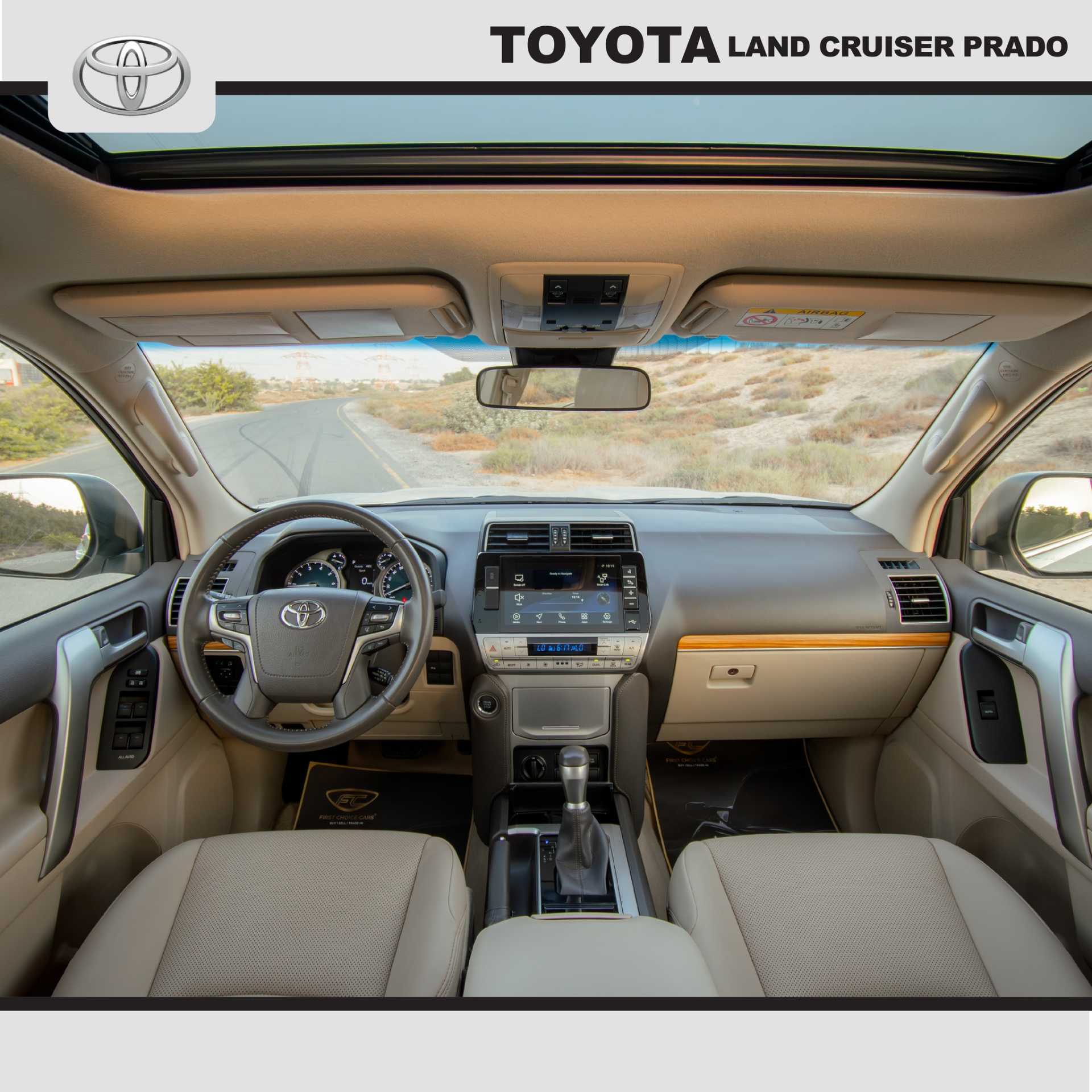 تويوتا برادو 2023