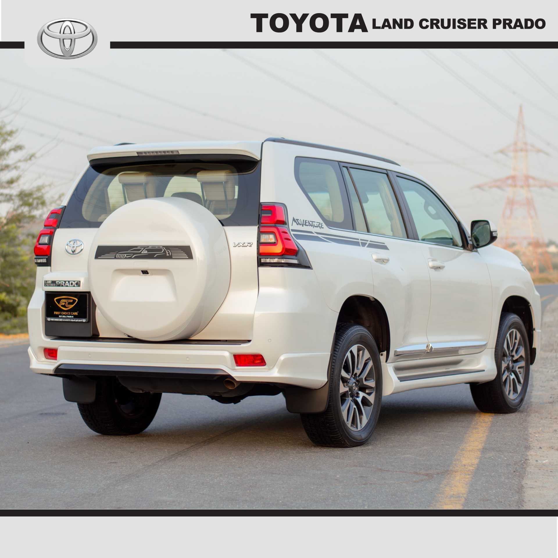 تويوتا برادو 2023