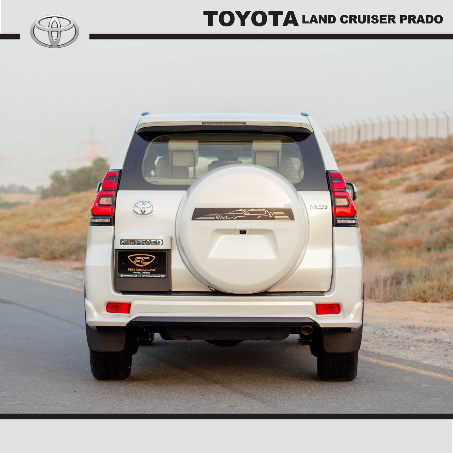 تويوتا برادو 2023