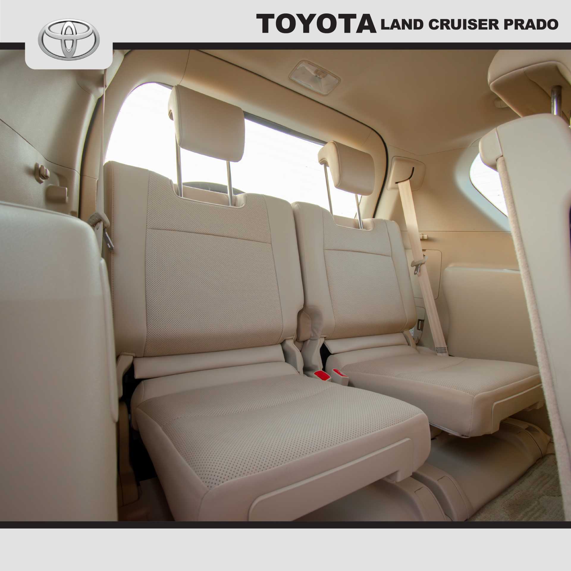 تويوتا برادو 2023