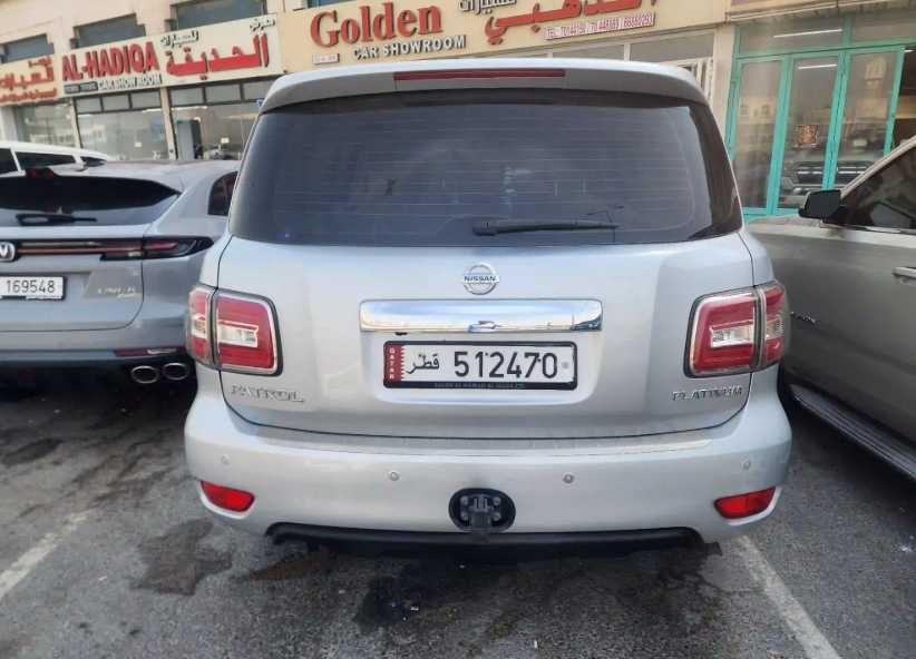 نيسان باترول 2015