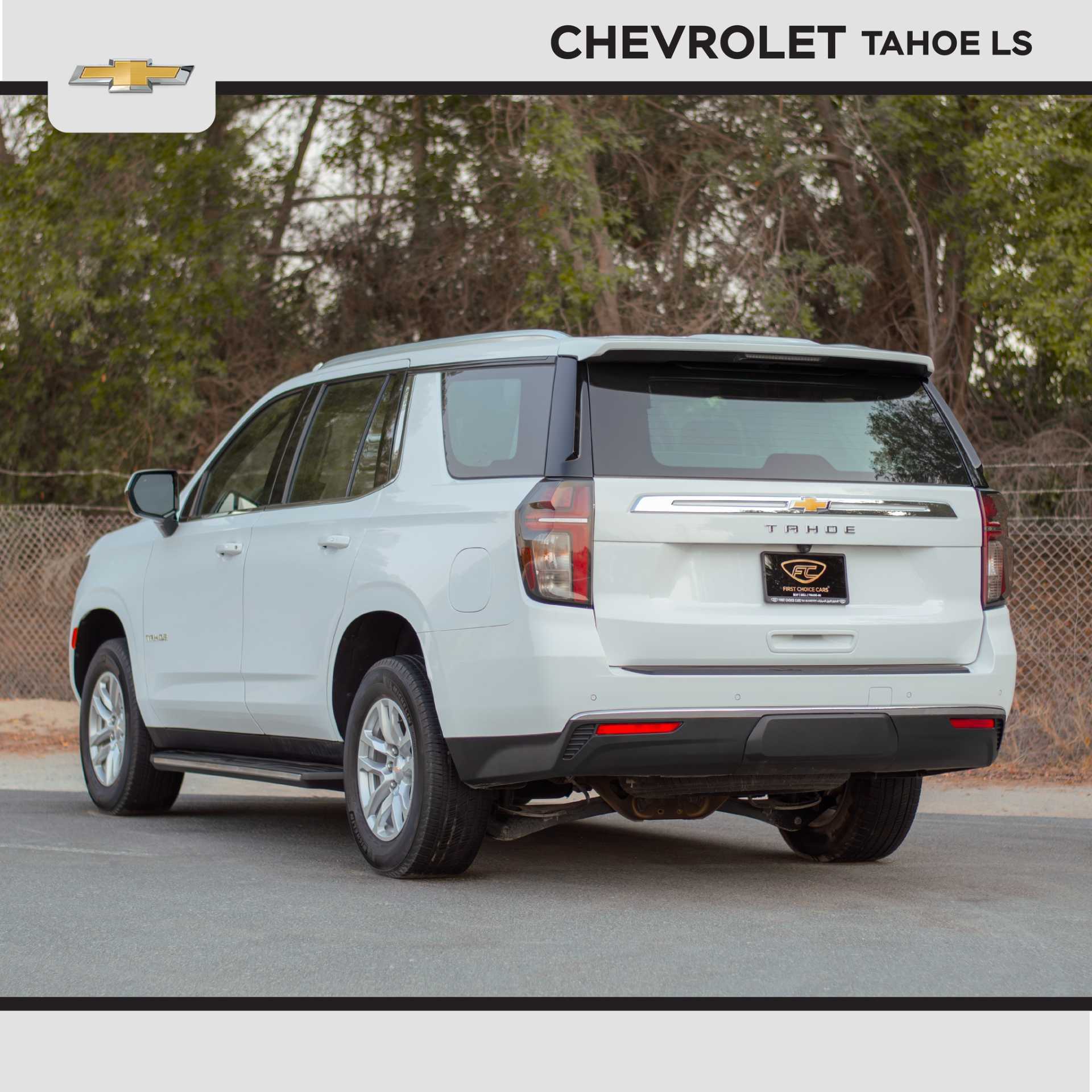 Chevrolet Tahoe 2023