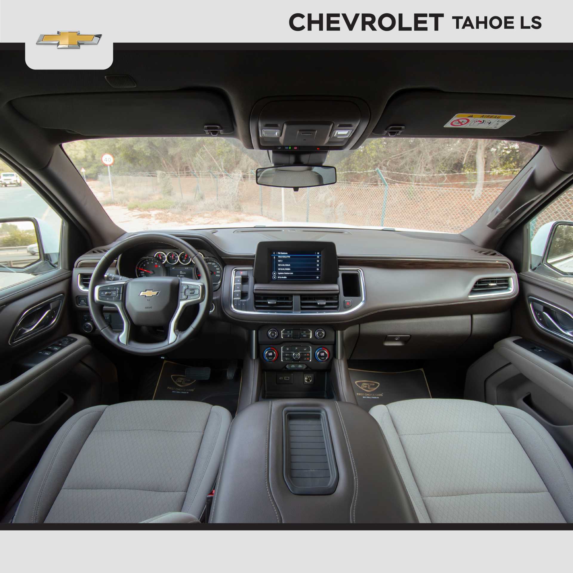 Chevrolet Tahoe 2023