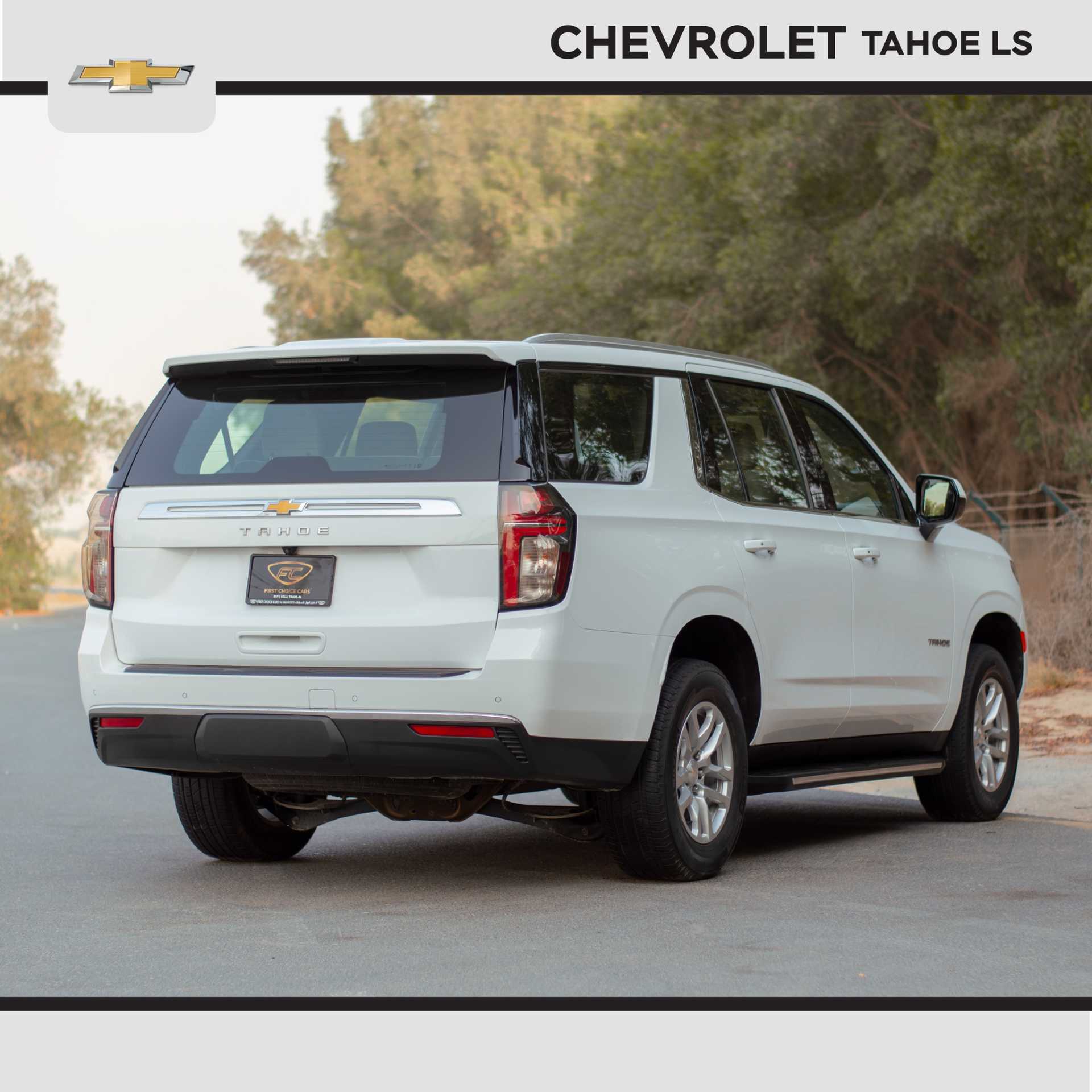 Chevrolet Tahoe 2023