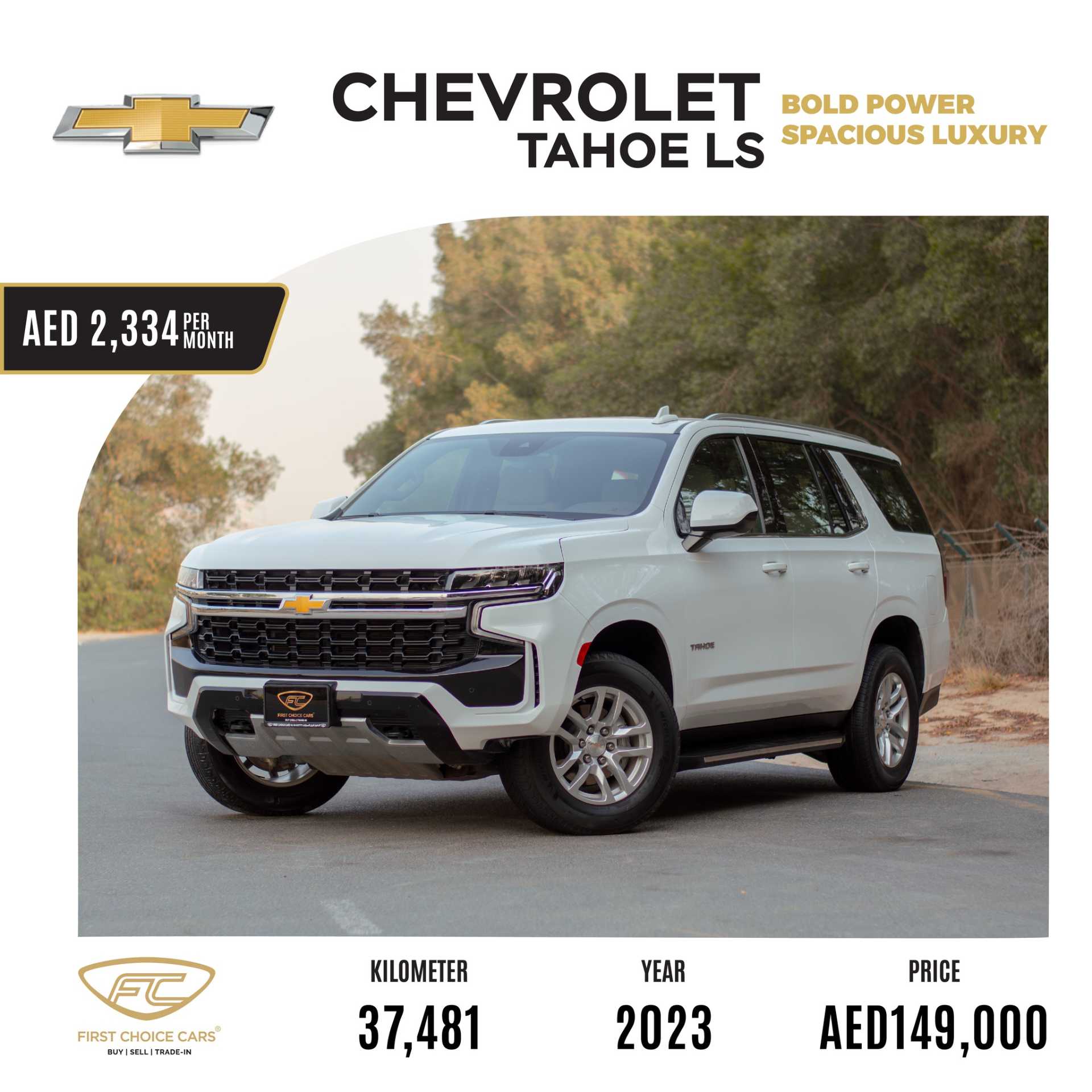 Chevrolet Tahoe 2023