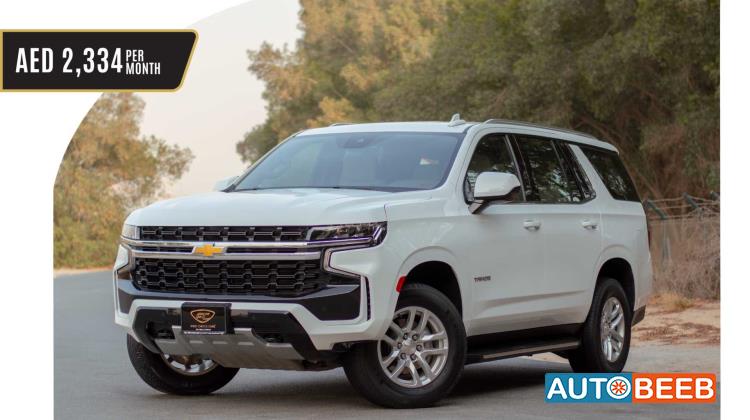 Chevrolet Tahoe 2023