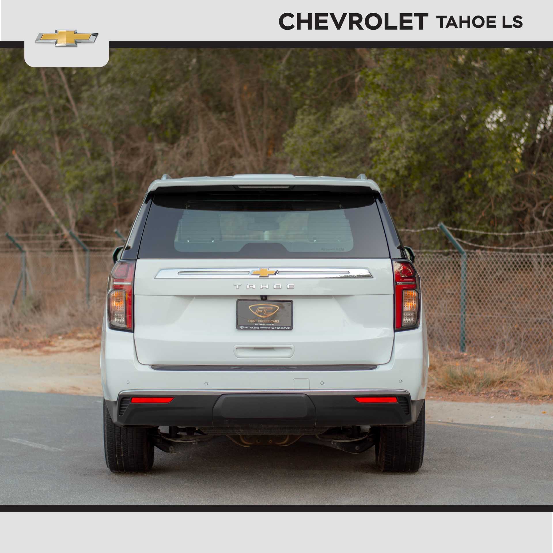 Chevrolet Tahoe 2023