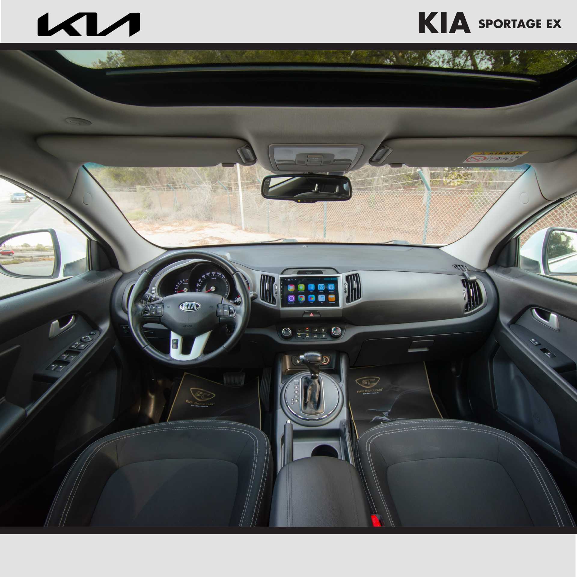 كيا سبورتاج 2014